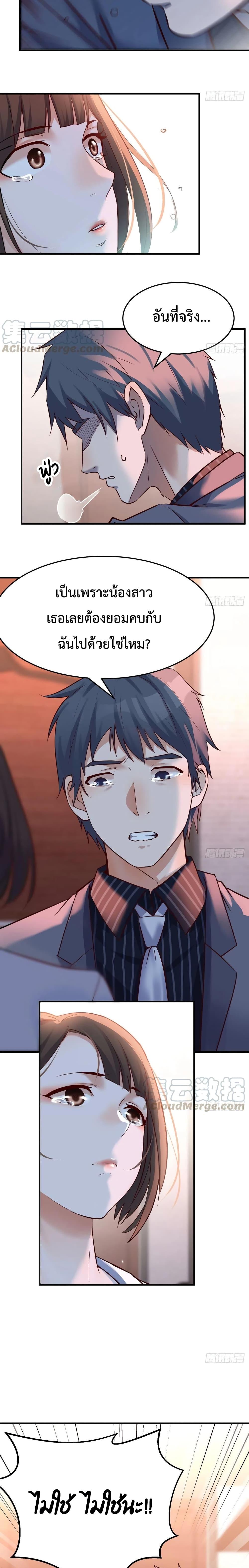 Doujin-Lc- อ่าน โดจิน มังฮวา เกาหลี ญี่ปุ่น จีน แปลไทย My Twin Girlfriends Loves Me So Much อยู่ดีๆผมก็มีแฟนเป็นแฝดสาวซะงั้น ตอนที่ 1 2 3 4 5 6 7 8 9 10 11 12 13 14 ฟรี ไม่มีโฆษณา อ่าน โดจิน Manhwa เกาหลี ญี่ปุ่น จีน เรามีครบ คัดมาให้เน้นๆ โดจิน 18+ รับประกันความฟินโดย  Doujin Lc
