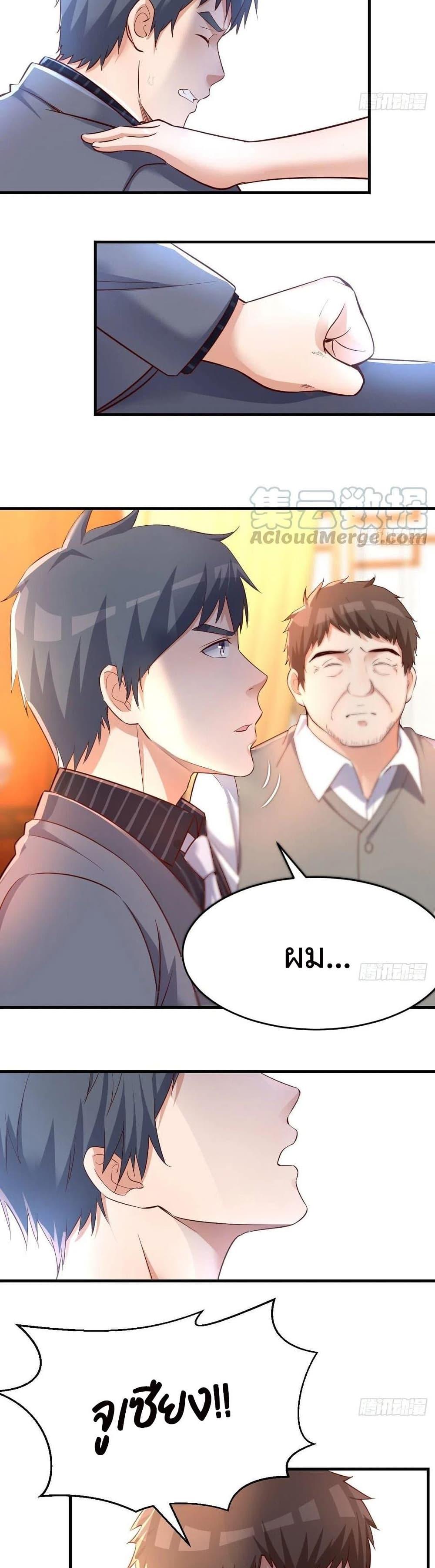 Doujin-Lc- อ่าน โดจิน มังฮวา เกาหลี ญี่ปุ่น จีน แปลไทย My Twin Girlfriends Loves Me So Much อยู่ดีๆผมก็มีแฟนเป็นแฝดสาวซะงั้น ตอนที่ 1 2 3 4 5 6 7 8 9 10 11 12 13 14 ฟรี ไม่มีโฆษณา อ่าน โดจิน Manhwa เกาหลี ญี่ปุ่น จีน เรามีครบ คัดมาให้เน้นๆ โดจิน 18+ รับประกันความฟินโดย  Doujin Lc
