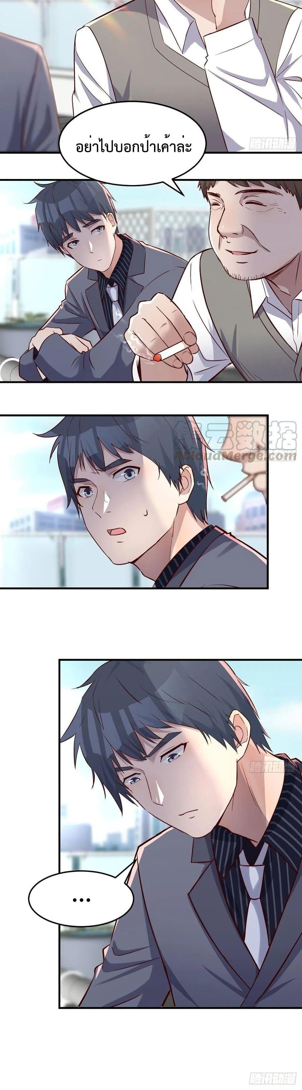 Doujin-Lc- อ่าน โดจิน มังฮวา เกาหลี ญี่ปุ่น จีน แปลไทย My Twin Girlfriends Loves Me So Much อยู่ดีๆผมก็มีแฟนเป็นแฝดสาวซะงั้น ตอนที่ 1 2 3 4 5 6 7 8 9 10 11 12 13 14 ฟรี ไม่มีโฆษณา อ่าน โดจิน Manhwa เกาหลี ญี่ปุ่น จีน เรามีครบ คัดมาให้เน้นๆ โดจิน 18+ รับประกันความฟินโดย  Doujin Lc