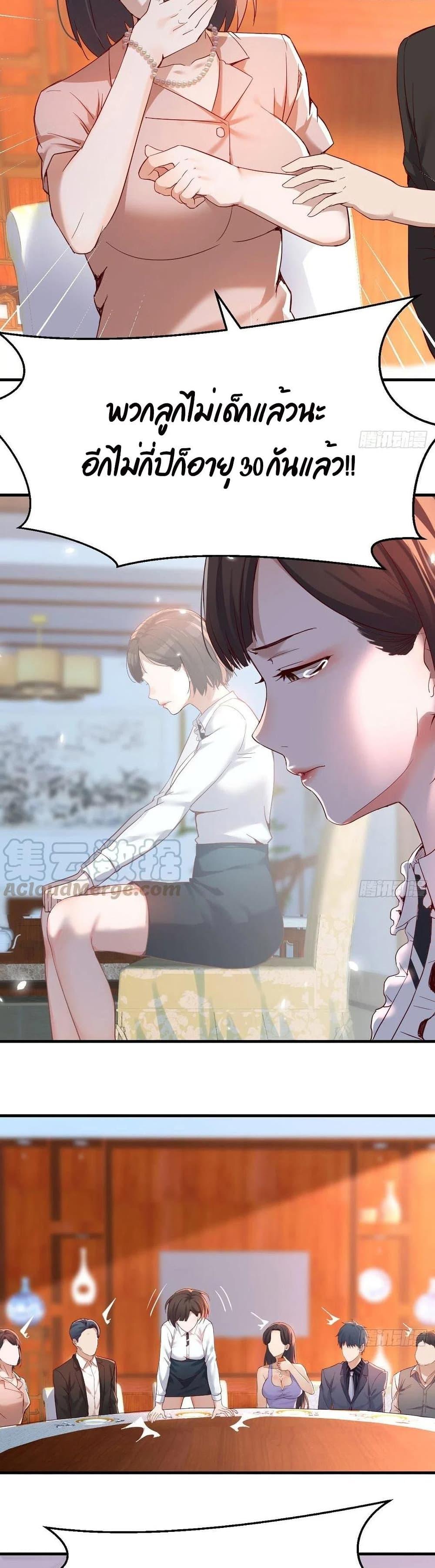 Doujin-Lc- อ่าน โดจิน มังฮวา เกาหลี ญี่ปุ่น จีน แปลไทย My Twin Girlfriends Loves Me So Much อยู่ดีๆผมก็มีแฟนเป็นแฝดสาวซะงั้น ตอนที่ 1 2 3 4 5 6 7 8 9 10 11 12 13 14 ฟรี ไม่มีโฆษณา อ่าน โดจิน Manhwa เกาหลี ญี่ปุ่น จีน เรามีครบ คัดมาให้เน้นๆ โดจิน 18+ รับประกันความฟินโดย  Doujin Lc