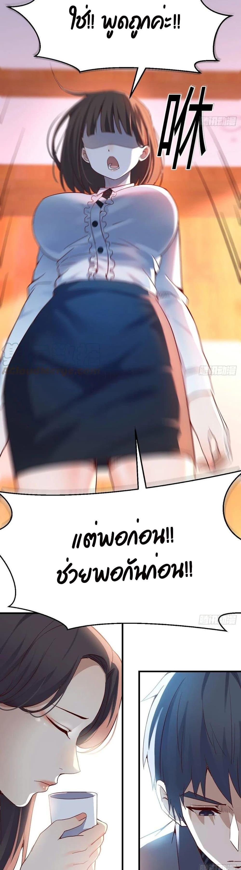 Doujin-Lc- อ่าน โดจิน มังฮวา เกาหลี ญี่ปุ่น จีน แปลไทย My Twin Girlfriends Loves Me So Much อยู่ดีๆผมก็มีแฟนเป็นแฝดสาวซะงั้น ตอนที่ 1 2 3 4 5 6 7 8 9 10 11 12 13 14 ฟรี ไม่มีโฆษณา อ่าน โดจิน Manhwa เกาหลี ญี่ปุ่น จีน เรามีครบ คัดมาให้เน้นๆ โดจิน 18+ รับประกันความฟินโดย  Doujin Lc