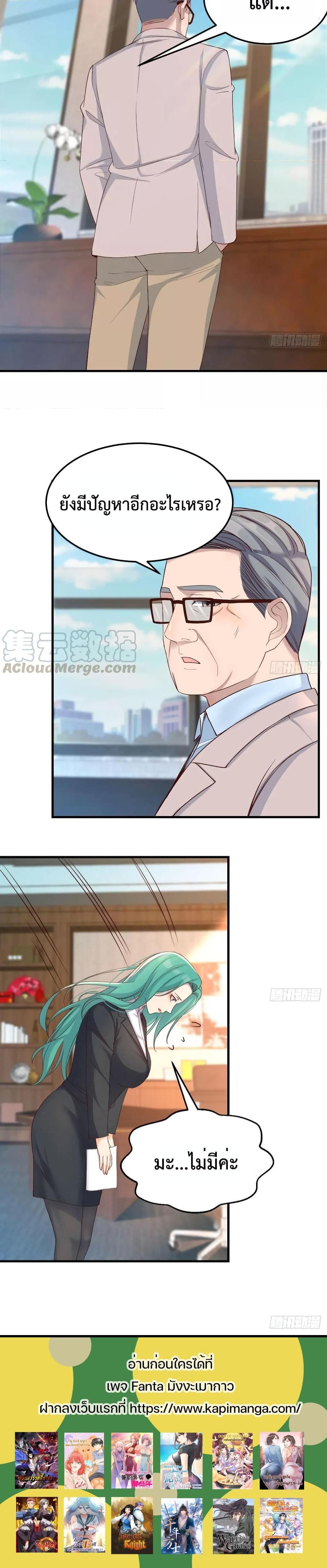 Doujin-Lc- อ่าน โดจิน มังฮวา เกาหลี ญี่ปุ่น จีน แปลไทย My Twin Girlfriends Loves Me So Much อยู่ดีๆผมก็มีแฟนเป็นแฝดสาวซะงั้น ตอนที่ 1 2 3 4 5 6 7 8 9 10 11 12 13 14 ฟรี ไม่มีโฆษณา อ่าน โดจิน Manhwa เกาหลี ญี่ปุ่น จีน เรามีครบ คัดมาให้เน้นๆ โดจิน 18+ รับประกันความฟินโดย  Doujin Lc