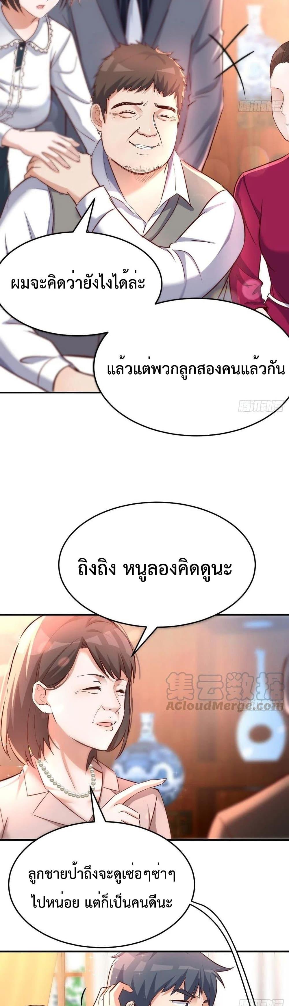 Doujin-Lc- อ่าน โดจิน มังฮวา เกาหลี ญี่ปุ่น จีน แปลไทย My Twin Girlfriends Loves Me So Much อยู่ดีๆผมก็มีแฟนเป็นแฝดสาวซะงั้น ตอนที่ 1 2 3 4 5 6 7 8 9 10 11 12 13 14 ฟรี ไม่มีโฆษณา อ่าน โดจิน Manhwa เกาหลี ญี่ปุ่น จีน เรามีครบ คัดมาให้เน้นๆ โดจิน 18+ รับประกันความฟินโดย  Doujin Lc