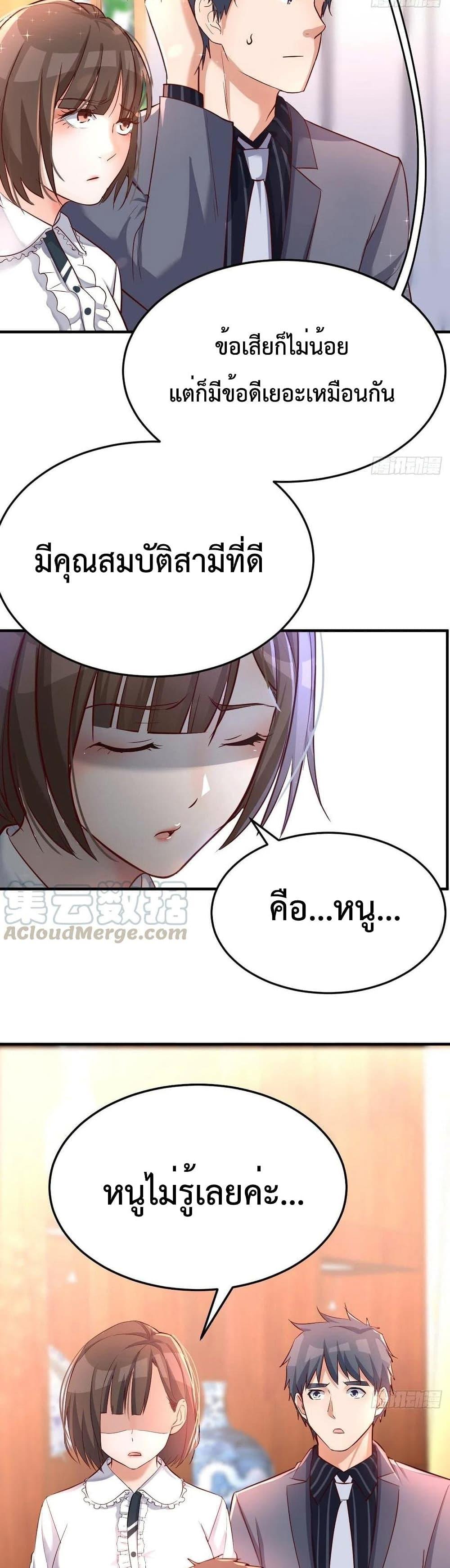 Doujin-Lc- อ่าน โดจิน มังฮวา เกาหลี ญี่ปุ่น จีน แปลไทย My Twin Girlfriends Loves Me So Much อยู่ดีๆผมก็มีแฟนเป็นแฝดสาวซะงั้น ตอนที่ 1 2 3 4 5 6 7 8 9 10 11 12 13 14 ฟรี ไม่มีโฆษณา อ่าน โดจิน Manhwa เกาหลี ญี่ปุ่น จีน เรามีครบ คัดมาให้เน้นๆ โดจิน 18+ รับประกันความฟินโดย  Doujin Lc