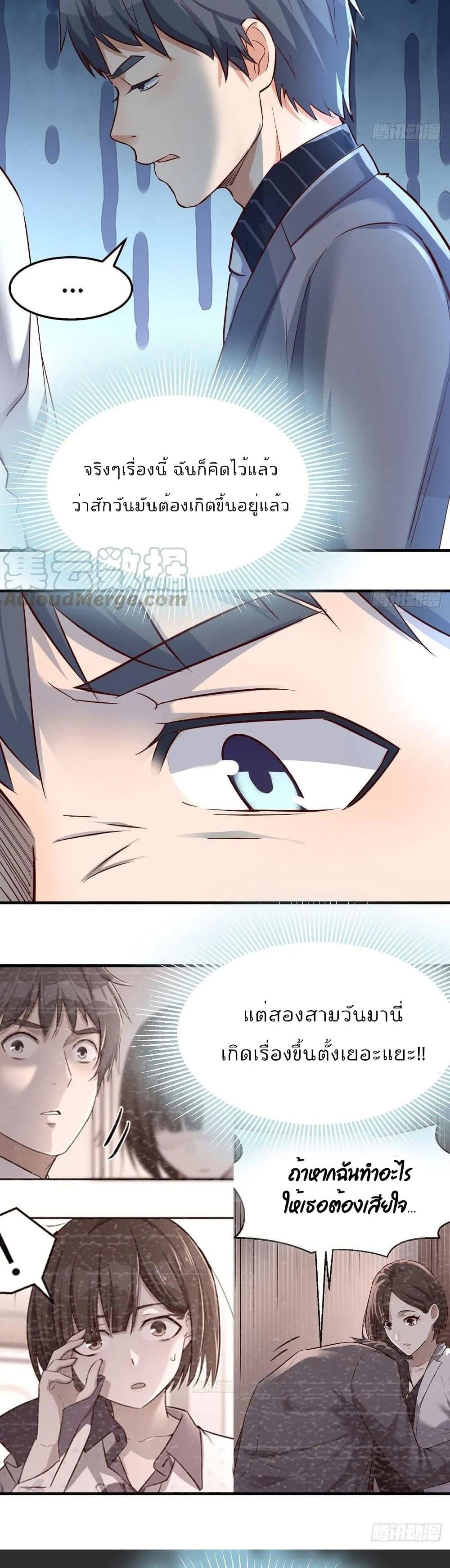 Doujin-Lc- อ่าน โดจิน มังฮวา เกาหลี ญี่ปุ่น จีน แปลไทย My Twin Girlfriends Loves Me So Much อยู่ดีๆผมก็มีแฟนเป็นแฝดสาวซะงั้น ตอนที่ 1 2 3 4 5 6 7 8 9 10 11 12 13 14 ฟรี ไม่มีโฆษณา อ่าน โดจิน Manhwa เกาหลี ญี่ปุ่น จีน เรามีครบ คัดมาให้เน้นๆ โดจิน 18+ รับประกันความฟินโดย  Doujin Lc