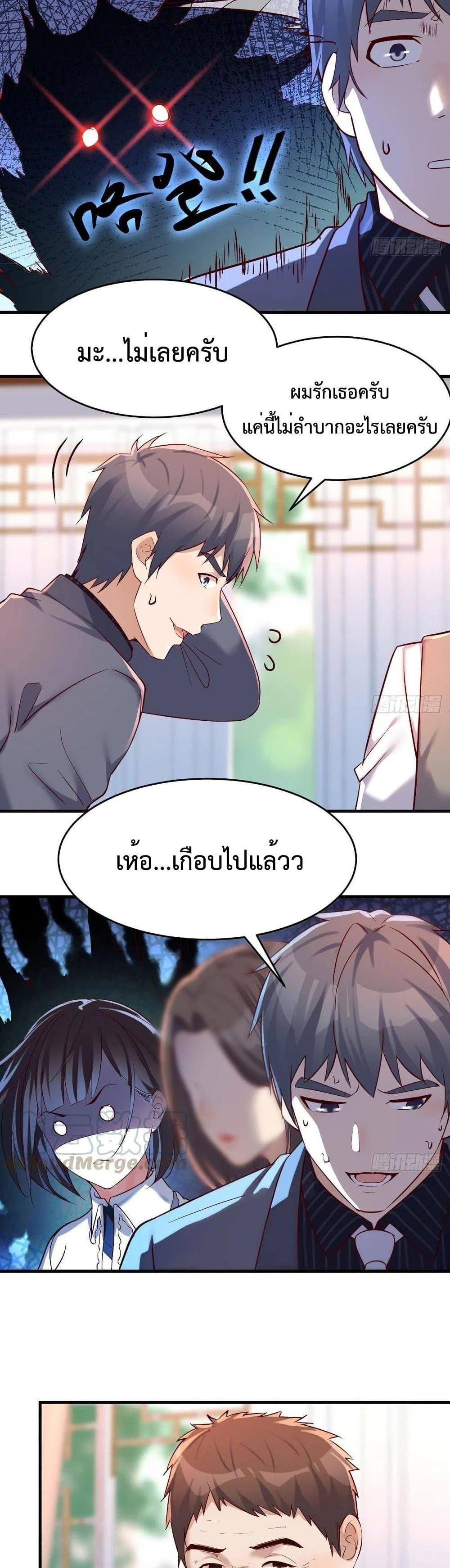 Doujin-Lc- อ่าน โดจิน มังฮวา เกาหลี ญี่ปุ่น จีน แปลไทย My Twin Girlfriends Loves Me So Much อยู่ดีๆผมก็มีแฟนเป็นแฝดสาวซะงั้น ตอนที่ 1 2 3 4 5 6 7 8 9 10 11 12 13 14 ฟรี ไม่มีโฆษณา อ่าน โดจิน Manhwa เกาหลี ญี่ปุ่น จีน เรามีครบ คัดมาให้เน้นๆ โดจิน 18+ รับประกันความฟินโดย  Doujin Lc
