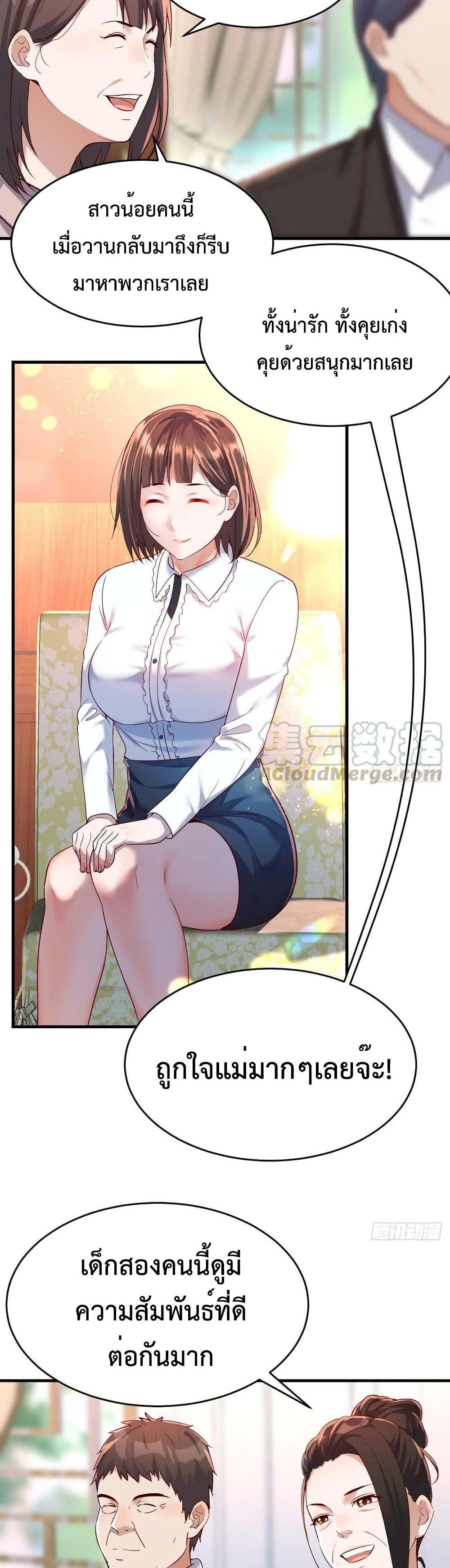 Doujin-Lc- อ่าน โดจิน มังฮวา เกาหลี ญี่ปุ่น จีน แปลไทย My Twin Girlfriends Loves Me So Much อยู่ดีๆผมก็มีแฟนเป็นแฝดสาวซะงั้น ตอนที่ 1 2 3 4 5 6 7 8 9 10 11 12 13 14 ฟรี ไม่มีโฆษณา อ่าน โดจิน Manhwa เกาหลี ญี่ปุ่น จีน เรามีครบ คัดมาให้เน้นๆ โดจิน 18+ รับประกันความฟินโดย  Doujin Lc