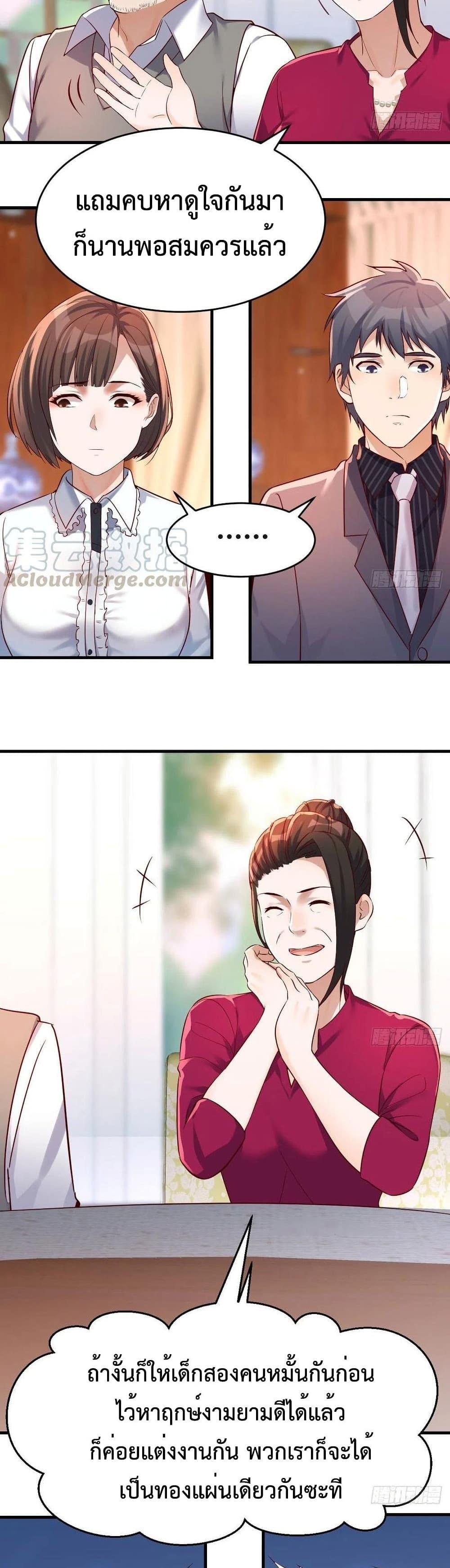 Doujin-Lc- อ่าน โดจิน มังฮวา เกาหลี ญี่ปุ่น จีน แปลไทย My Twin Girlfriends Loves Me So Much อยู่ดีๆผมก็มีแฟนเป็นแฝดสาวซะงั้น ตอนที่ 1 2 3 4 5 6 7 8 9 10 11 12 13 14 ฟรี ไม่มีโฆษณา อ่าน โดจิน Manhwa เกาหลี ญี่ปุ่น จีน เรามีครบ คัดมาให้เน้นๆ โดจิน 18+ รับประกันความฟินโดย  Doujin Lc