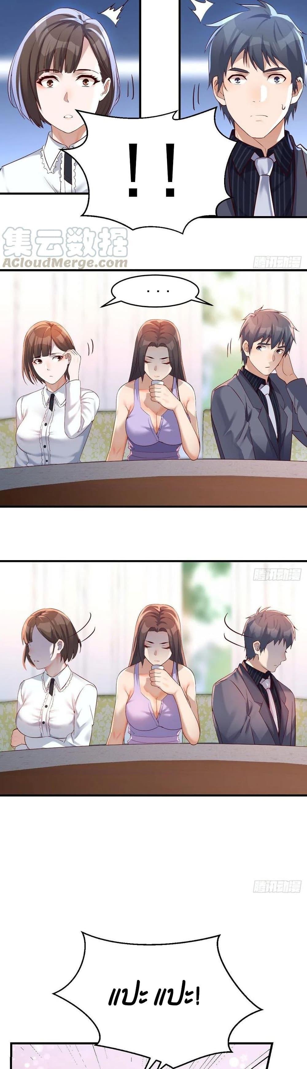 Doujin-Lc- อ่าน โดจิน มังฮวา เกาหลี ญี่ปุ่น จีน แปลไทย My Twin Girlfriends Loves Me So Much อยู่ดีๆผมก็มีแฟนเป็นแฝดสาวซะงั้น ตอนที่ 1 2 3 4 5 6 7 8 9 10 11 12 13 14 ฟรี ไม่มีโฆษณา อ่าน โดจิน Manhwa เกาหลี ญี่ปุ่น จีน เรามีครบ คัดมาให้เน้นๆ โดจิน 18+ รับประกันความฟินโดย  Doujin Lc