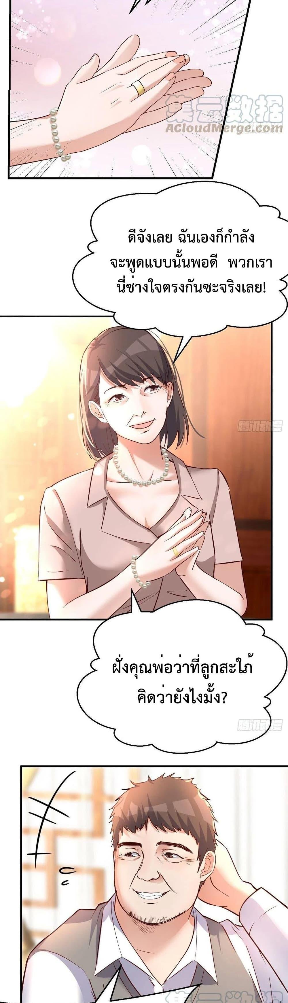 Doujin-Lc- อ่าน โดจิน มังฮวา เกาหลี ญี่ปุ่น จีน แปลไทย My Twin Girlfriends Loves Me So Much อยู่ดีๆผมก็มีแฟนเป็นแฝดสาวซะงั้น ตอนที่ 1 2 3 4 5 6 7 8 9 10 11 12 13 14 ฟรี ไม่มีโฆษณา อ่าน โดจิน Manhwa เกาหลี ญี่ปุ่น จีน เรามีครบ คัดมาให้เน้นๆ โดจิน 18+ รับประกันความฟินโดย  Doujin Lc