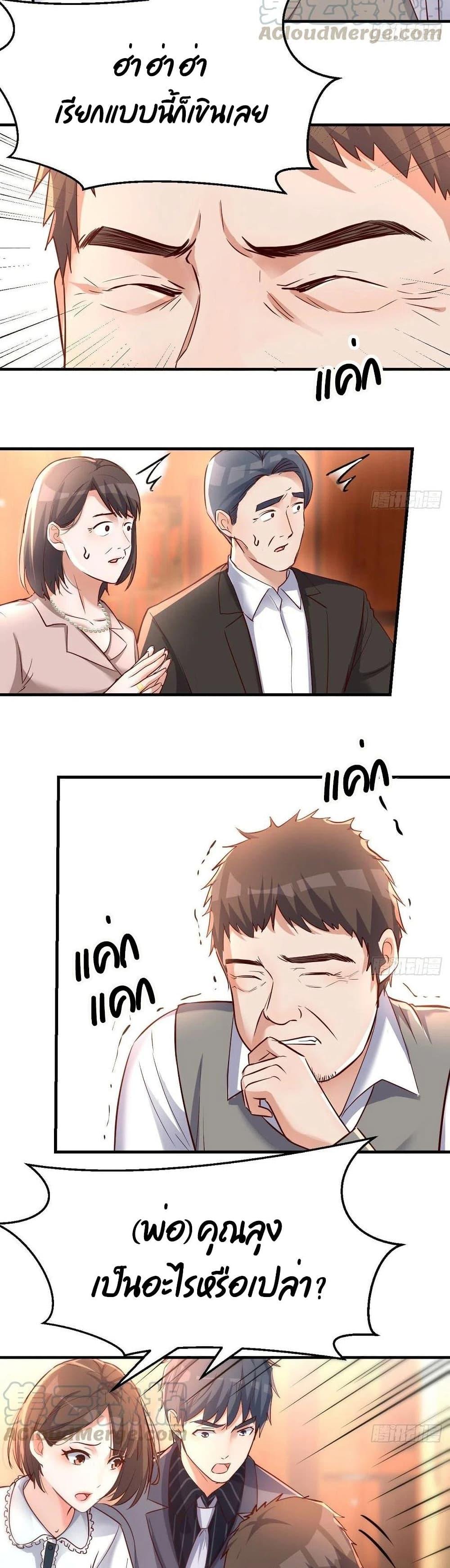 Doujin-Lc- อ่าน โดจิน มังฮวา เกาหลี ญี่ปุ่น จีน แปลไทย My Twin Girlfriends Loves Me So Much อยู่ดีๆผมก็มีแฟนเป็นแฝดสาวซะงั้น ตอนที่ 1 2 3 4 5 6 7 8 9 10 11 12 13 14 ฟรี ไม่มีโฆษณา อ่าน โดจิน Manhwa เกาหลี ญี่ปุ่น จีน เรามีครบ คัดมาให้เน้นๆ โดจิน 18+ รับประกันความฟินโดย  Doujin Lc