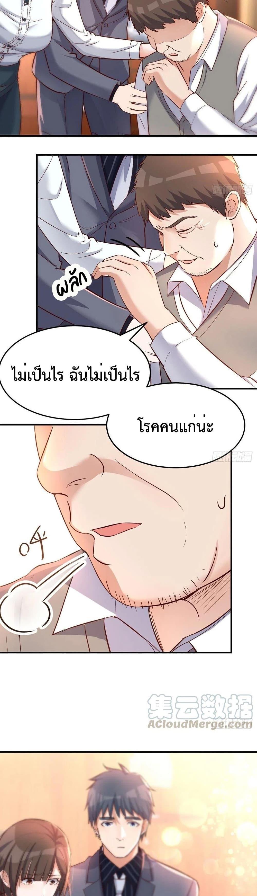 Doujin-Lc- อ่าน โดจิน มังฮวา เกาหลี ญี่ปุ่น จีน แปลไทย My Twin Girlfriends Loves Me So Much อยู่ดีๆผมก็มีแฟนเป็นแฝดสาวซะงั้น ตอนที่ 1 2 3 4 5 6 7 8 9 10 11 12 13 14 ฟรี ไม่มีโฆษณา อ่าน โดจิน Manhwa เกาหลี ญี่ปุ่น จีน เรามีครบ คัดมาให้เน้นๆ โดจิน 18+ รับประกันความฟินโดย  Doujin Lc