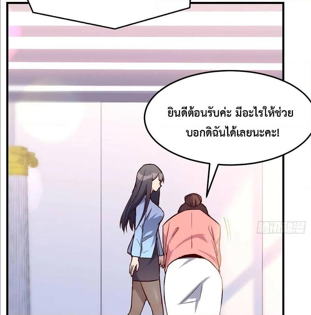 Doujin-Lc- อ่าน โดจิน มังฮวา เกาหลี ญี่ปุ่น จีน แปลไทย My Twin Girlfriends Loves Me So Much อยู่ดีๆผมก็มีแฟนเป็นแฝดสาวซะงั้น ตอนที่ 1 2 3 4 5 6 7 8 9 10 11 12 13 14 ฟรี ไม่มีโฆษณา อ่าน โดจิน Manhwa เกาหลี ญี่ปุ่น จีน เรามีครบ คัดมาให้เน้นๆ โดจิน 18+ รับประกันความฟินโดย  Doujin Lc