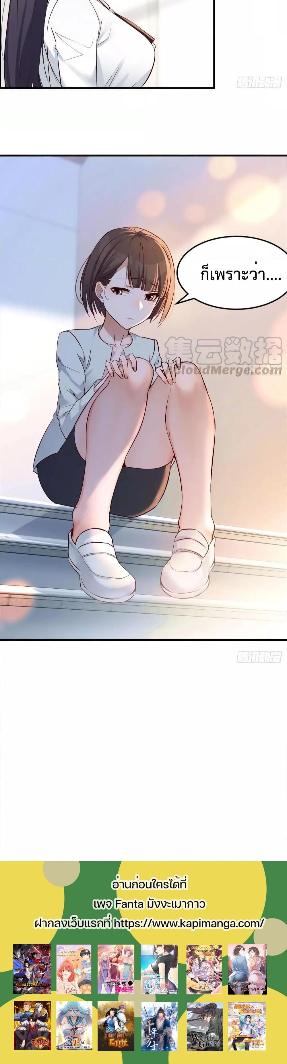 Doujin-Lc- อ่าน โดจิน มังฮวา เกาหลี ญี่ปุ่น จีน แปลไทย My Twin Girlfriends Loves Me So Much อยู่ดีๆผมก็มีแฟนเป็นแฝดสาวซะงั้น ตอนที่ 1 2 3 4 5 6 7 8 9 10 11 12 13 14 ฟรี ไม่มีโฆษณา อ่าน โดจิน Manhwa เกาหลี ญี่ปุ่น จีน เรามีครบ คัดมาให้เน้นๆ โดจิน 18+ รับประกันความฟินโดย  Doujin Lc