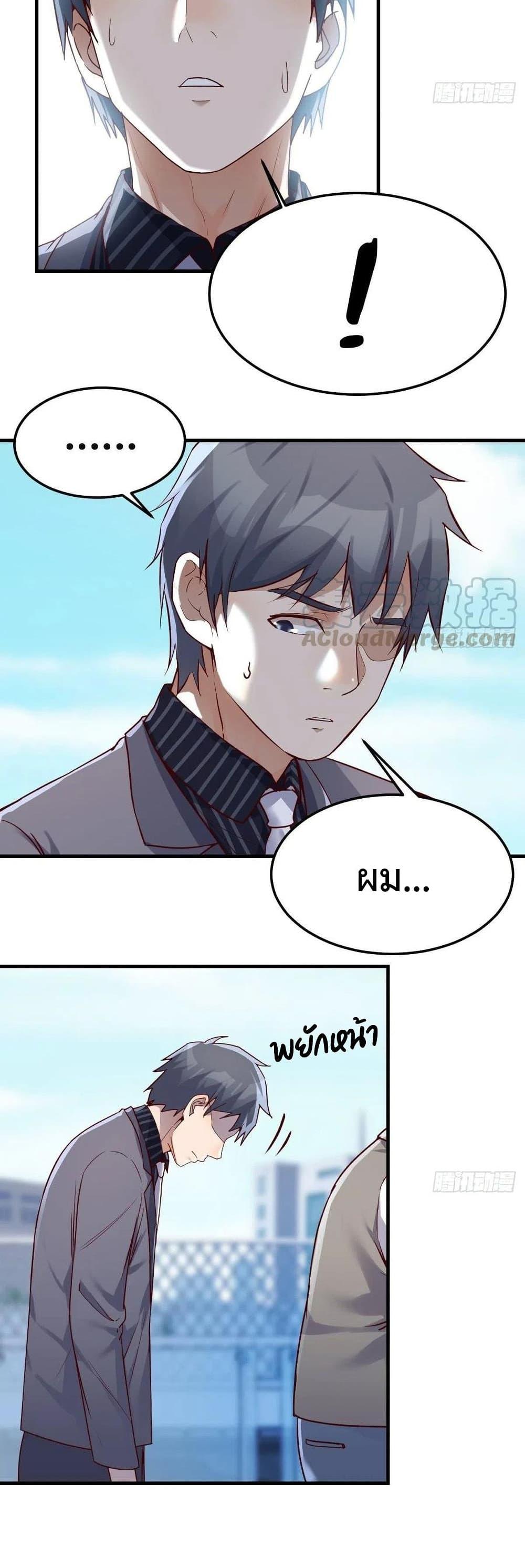 Doujin-Lc- อ่าน โดจิน มังฮวา เกาหลี ญี่ปุ่น จีน แปลไทย My Twin Girlfriends Loves Me So Much อยู่ดีๆผมก็มีแฟนเป็นแฝดสาวซะงั้น ตอนที่ 1 2 3 4 5 6 7 8 9 10 11 12 13 14 ฟรี ไม่มีโฆษณา อ่าน โดจิน Manhwa เกาหลี ญี่ปุ่น จีน เรามีครบ คัดมาให้เน้นๆ โดจิน 18+ รับประกันความฟินโดย  Doujin Lc