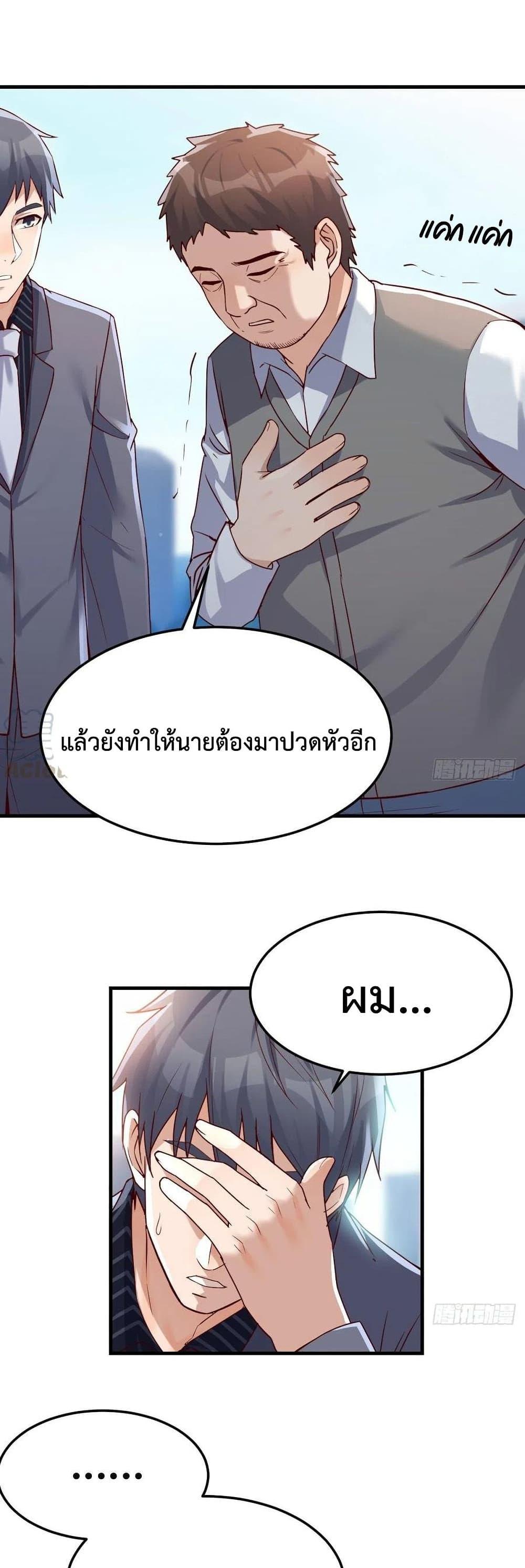 Doujin-Lc- อ่าน โดจิน มังฮวา เกาหลี ญี่ปุ่น จีน แปลไทย My Twin Girlfriends Loves Me So Much อยู่ดีๆผมก็มีแฟนเป็นแฝดสาวซะงั้น ตอนที่ 1 2 3 4 5 6 7 8 9 10 11 12 13 14 ฟรี ไม่มีโฆษณา อ่าน โดจิน Manhwa เกาหลี ญี่ปุ่น จีน เรามีครบ คัดมาให้เน้นๆ โดจิน 18+ รับประกันความฟินโดย  Doujin Lc