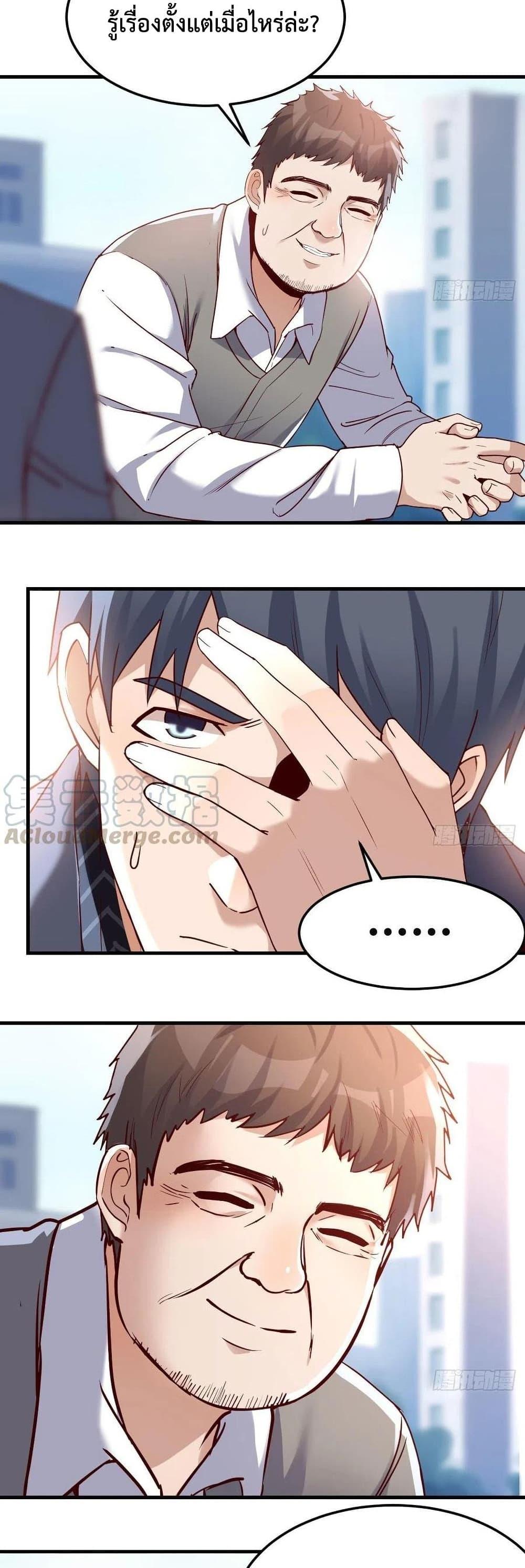 Doujin-Lc- อ่าน โดจิน มังฮวา เกาหลี ญี่ปุ่น จีน แปลไทย My Twin Girlfriends Loves Me So Much อยู่ดีๆผมก็มีแฟนเป็นแฝดสาวซะงั้น ตอนที่ 1 2 3 4 5 6 7 8 9 10 11 12 13 14 ฟรี ไม่มีโฆษณา อ่าน โดจิน Manhwa เกาหลี ญี่ปุ่น จีน เรามีครบ คัดมาให้เน้นๆ โดจิน 18+ รับประกันความฟินโดย  Doujin Lc