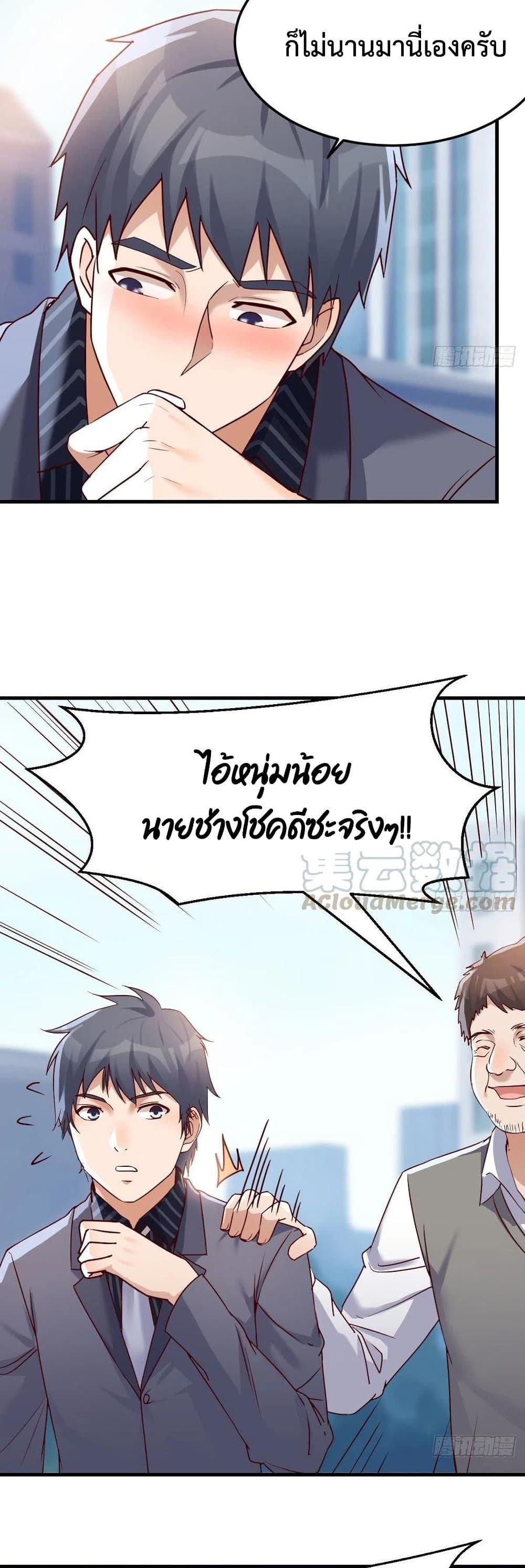 Doujin-Lc- อ่าน โดจิน มังฮวา เกาหลี ญี่ปุ่น จีน แปลไทย My Twin Girlfriends Loves Me So Much อยู่ดีๆผมก็มีแฟนเป็นแฝดสาวซะงั้น ตอนที่ 1 2 3 4 5 6 7 8 9 10 11 12 13 14 ฟรี ไม่มีโฆษณา อ่าน โดจิน Manhwa เกาหลี ญี่ปุ่น จีน เรามีครบ คัดมาให้เน้นๆ โดจิน 18+ รับประกันความฟินโดย  Doujin Lc