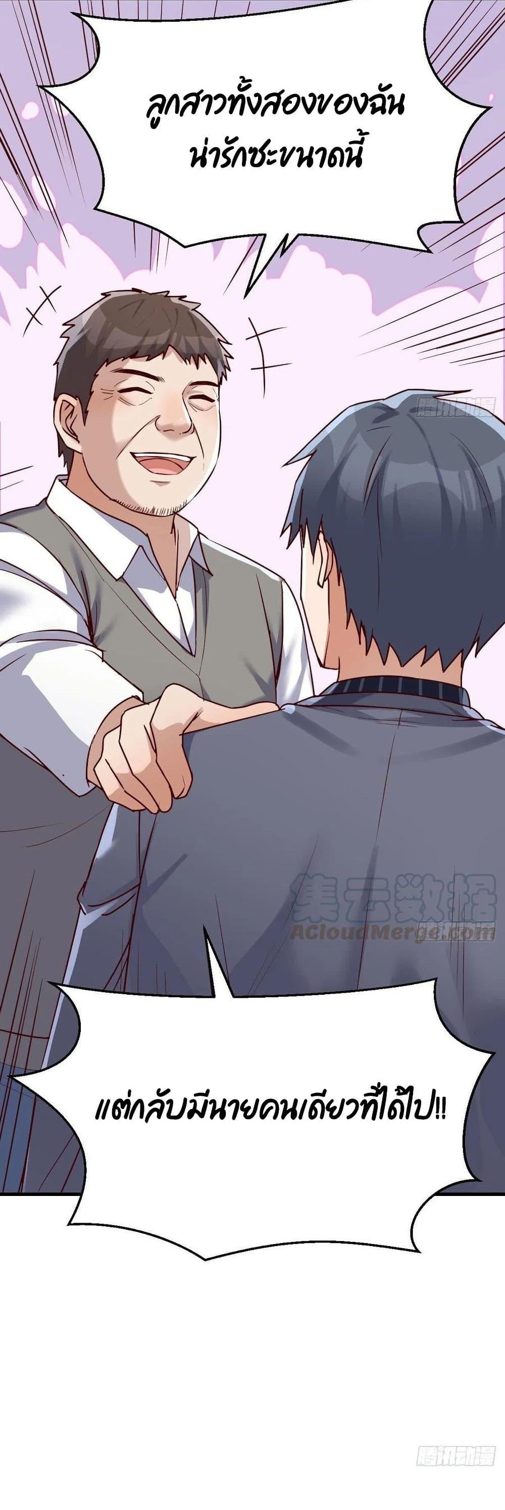 Doujin-Lc- อ่าน โดจิน มังฮวา เกาหลี ญี่ปุ่น จีน แปลไทย My Twin Girlfriends Loves Me So Much อยู่ดีๆผมก็มีแฟนเป็นแฝดสาวซะงั้น ตอนที่ 1 2 3 4 5 6 7 8 9 10 11 12 13 14 ฟรี ไม่มีโฆษณา อ่าน โดจิน Manhwa เกาหลี ญี่ปุ่น จีน เรามีครบ คัดมาให้เน้นๆ โดจิน 18+ รับประกันความฟินโดย  Doujin Lc