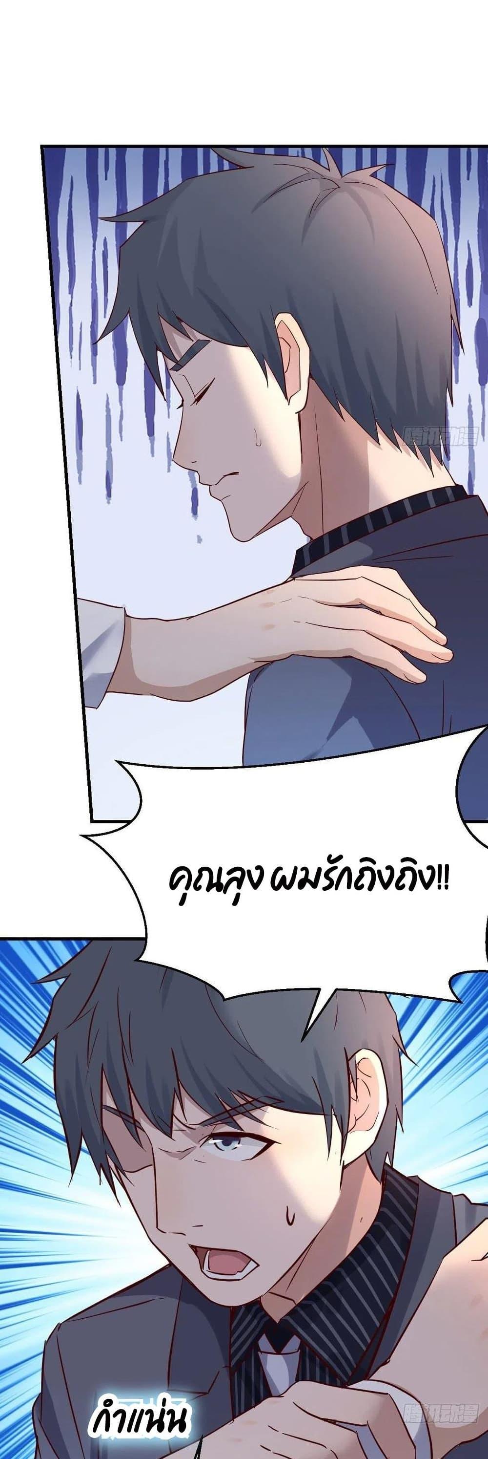 Doujin-Lc- อ่าน โดจิน มังฮวา เกาหลี ญี่ปุ่น จีน แปลไทย My Twin Girlfriends Loves Me So Much อยู่ดีๆผมก็มีแฟนเป็นแฝดสาวซะงั้น ตอนที่ 1 2 3 4 5 6 7 8 9 10 11 12 13 14 ฟรี ไม่มีโฆษณา อ่าน โดจิน Manhwa เกาหลี ญี่ปุ่น จีน เรามีครบ คัดมาให้เน้นๆ โดจิน 18+ รับประกันความฟินโดย  Doujin Lc