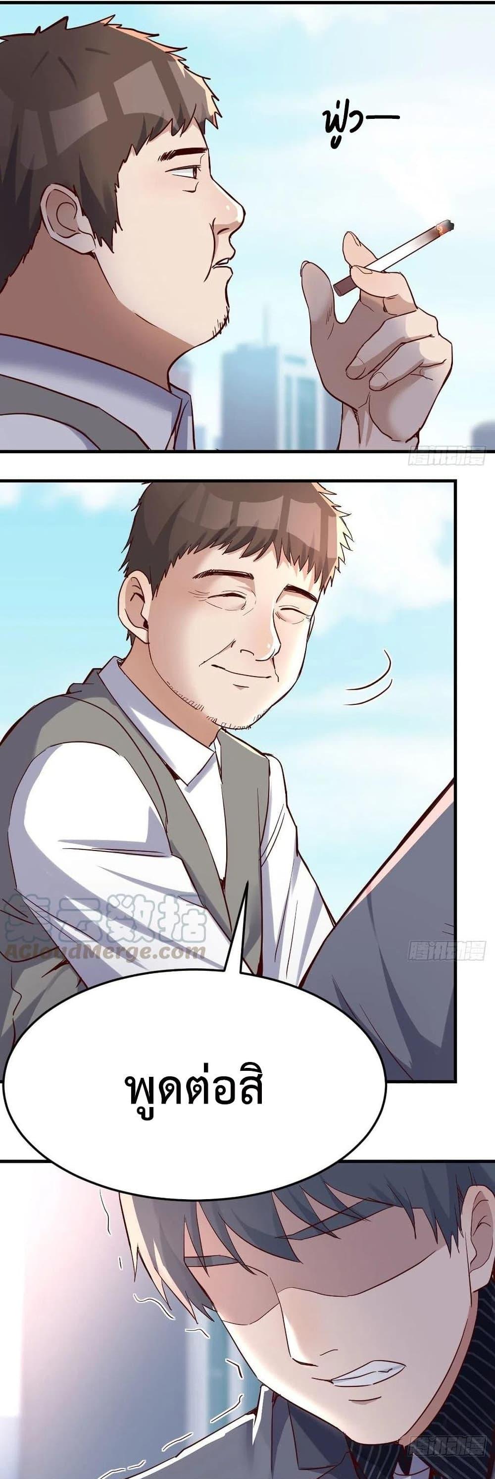Doujin-Lc- อ่าน โดจิน มังฮวา เกาหลี ญี่ปุ่น จีน แปลไทย My Twin Girlfriends Loves Me So Much อยู่ดีๆผมก็มีแฟนเป็นแฝดสาวซะงั้น ตอนที่ 1 2 3 4 5 6 7 8 9 10 11 12 13 14 ฟรี ไม่มีโฆษณา อ่าน โดจิน Manhwa เกาหลี ญี่ปุ่น จีน เรามีครบ คัดมาให้เน้นๆ โดจิน 18+ รับประกันความฟินโดย  Doujin Lc