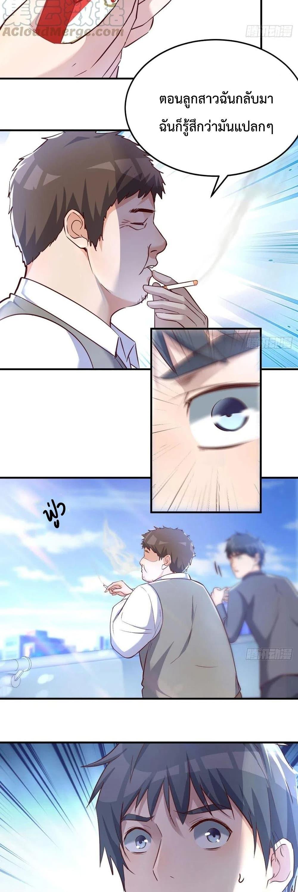 Doujin-Lc- อ่าน โดจิน มังฮวา เกาหลี ญี่ปุ่น จีน แปลไทย My Twin Girlfriends Loves Me So Much อยู่ดีๆผมก็มีแฟนเป็นแฝดสาวซะงั้น ตอนที่ 1 2 3 4 5 6 7 8 9 10 11 12 13 14 ฟรี ไม่มีโฆษณา อ่าน โดจิน Manhwa เกาหลี ญี่ปุ่น จีน เรามีครบ คัดมาให้เน้นๆ โดจิน 18+ รับประกันความฟินโดย  Doujin Lc