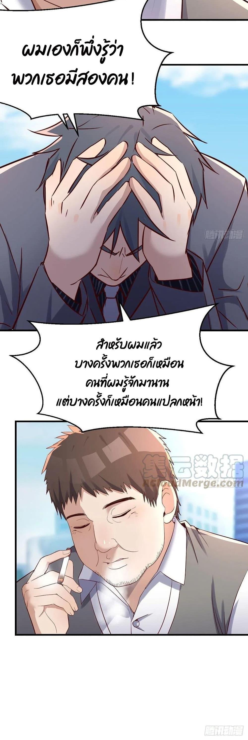 Doujin-Lc- อ่าน โดจิน มังฮวา เกาหลี ญี่ปุ่น จีน แปลไทย My Twin Girlfriends Loves Me So Much อยู่ดีๆผมก็มีแฟนเป็นแฝดสาวซะงั้น ตอนที่ 1 2 3 4 5 6 7 8 9 10 11 12 13 14 ฟรี ไม่มีโฆษณา อ่าน โดจิน Manhwa เกาหลี ญี่ปุ่น จีน เรามีครบ คัดมาให้เน้นๆ โดจิน 18+ รับประกันความฟินโดย  Doujin Lc
