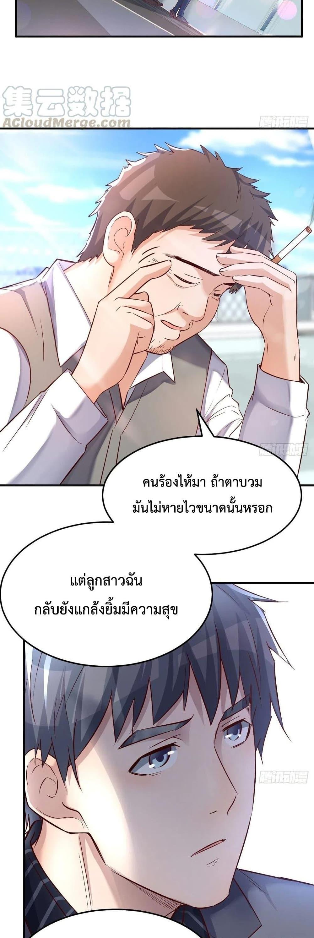 Doujin-Lc- อ่าน โดจิน มังฮวา เกาหลี ญี่ปุ่น จีน แปลไทย My Twin Girlfriends Loves Me So Much อยู่ดีๆผมก็มีแฟนเป็นแฝดสาวซะงั้น ตอนที่ 1 2 3 4 5 6 7 8 9 10 11 12 13 14 ฟรี ไม่มีโฆษณา อ่าน โดจิน Manhwa เกาหลี ญี่ปุ่น จีน เรามีครบ คัดมาให้เน้นๆ โดจิน 18+ รับประกันความฟินโดย  Doujin Lc