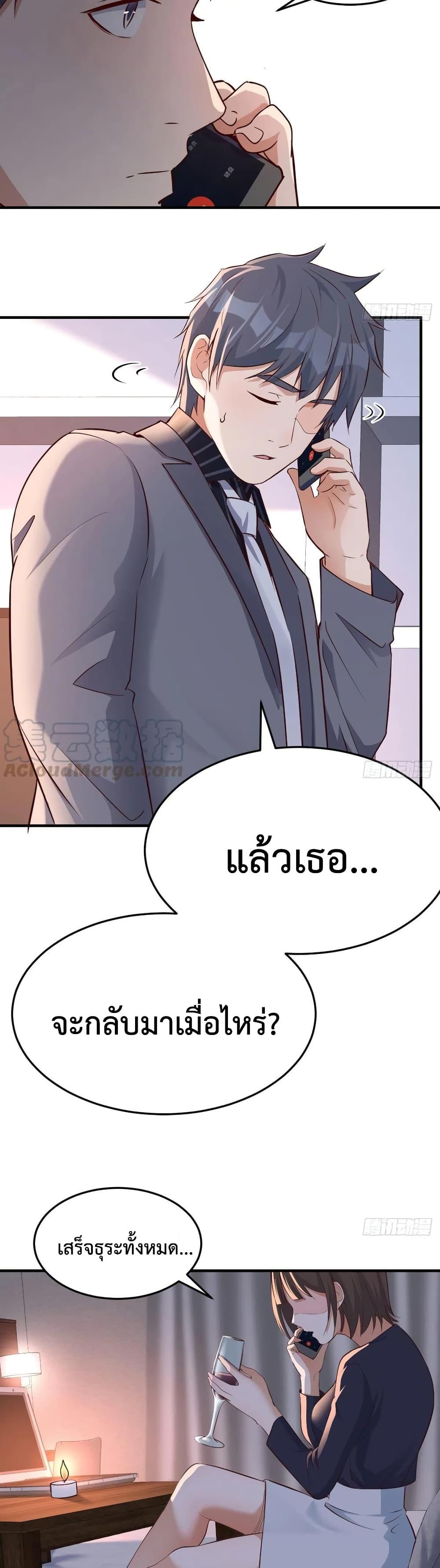 Doujin-Lc- อ่าน โดจิน มังฮวา เกาหลี ญี่ปุ่น จีน แปลไทย My Twin Girlfriends Loves Me So Much อยู่ดีๆผมก็มีแฟนเป็นแฝดสาวซะงั้น ตอนที่ 1 2 3 4 5 6 7 8 9 10 11 12 13 14 ฟรี ไม่มีโฆษณา อ่าน โดจิน Manhwa เกาหลี ญี่ปุ่น จีน เรามีครบ คัดมาให้เน้นๆ โดจิน 18+ รับประกันความฟินโดย  Doujin Lc