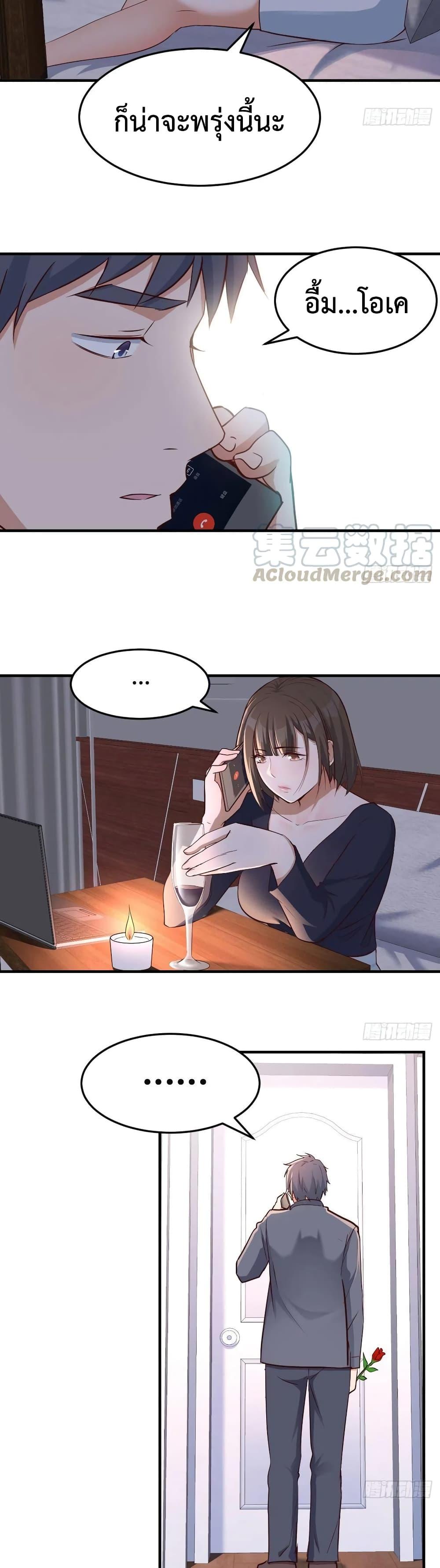 Doujin-Lc- อ่าน โดจิน มังฮวา เกาหลี ญี่ปุ่น จีน แปลไทย My Twin Girlfriends Loves Me So Much อยู่ดีๆผมก็มีแฟนเป็นแฝดสาวซะงั้น ตอนที่ 1 2 3 4 5 6 7 8 9 10 11 12 13 14 ฟรี ไม่มีโฆษณา อ่าน โดจิน Manhwa เกาหลี ญี่ปุ่น จีน เรามีครบ คัดมาให้เน้นๆ โดจิน 18+ รับประกันความฟินโดย  Doujin Lc