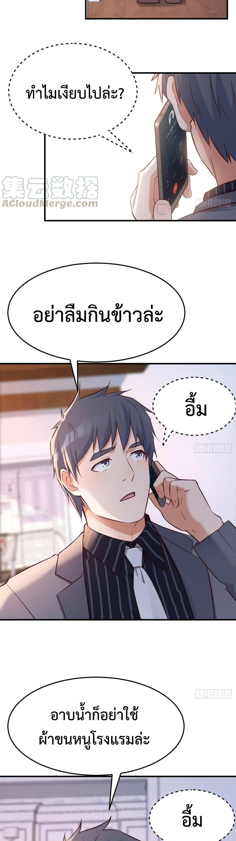 Doujin-Lc- อ่าน โดจิน มังฮวา เกาหลี ญี่ปุ่น จีน แปลไทย My Twin Girlfriends Loves Me So Much อยู่ดีๆผมก็มีแฟนเป็นแฝดสาวซะงั้น ตอนที่ 1 2 3 4 5 6 7 8 9 10 11 12 13 14 ฟรี ไม่มีโฆษณา อ่าน โดจิน Manhwa เกาหลี ญี่ปุ่น จีน เรามีครบ คัดมาให้เน้นๆ โดจิน 18+ รับประกันความฟินโดย  Doujin Lc