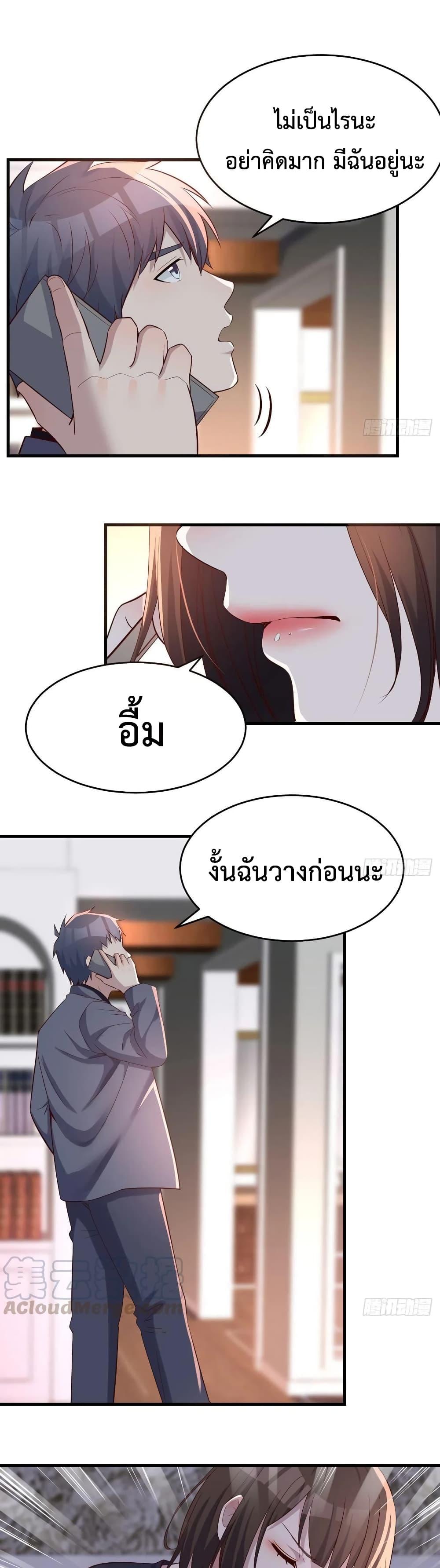 Doujin-Lc- อ่าน โดจิน มังฮวา เกาหลี ญี่ปุ่น จีน แปลไทย My Twin Girlfriends Loves Me So Much อยู่ดีๆผมก็มีแฟนเป็นแฝดสาวซะงั้น ตอนที่ 1 2 3 4 5 6 7 8 9 10 11 12 13 14 ฟรี ไม่มีโฆษณา อ่าน โดจิน Manhwa เกาหลี ญี่ปุ่น จีน เรามีครบ คัดมาให้เน้นๆ โดจิน 18+ รับประกันความฟินโดย  Doujin Lc