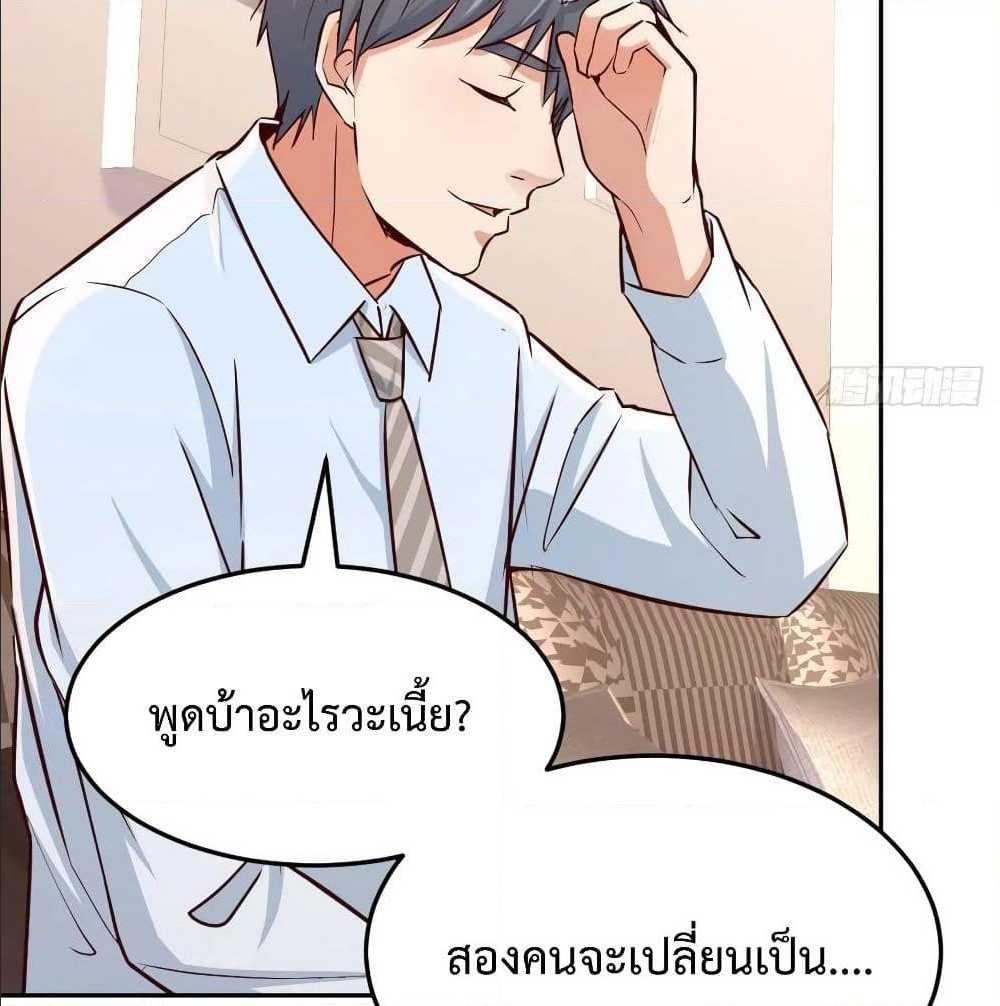 Doujin-Lc- อ่าน โดจิน มังฮวา เกาหลี ญี่ปุ่น จีน แปลไทย My Twin Girlfriends Loves Me So Much อยู่ดีๆผมก็มีแฟนเป็นแฝดสาวซะงั้น ตอนที่ 1 2 3 4 5 6 7 8 9 10 11 12 13 14 ฟรี ไม่มีโฆษณา อ่าน โดจิน Manhwa เกาหลี ญี่ปุ่น จีน เรามีครบ คัดมาให้เน้นๆ โดจิน 18+ รับประกันความฟินโดย  Doujin Lc