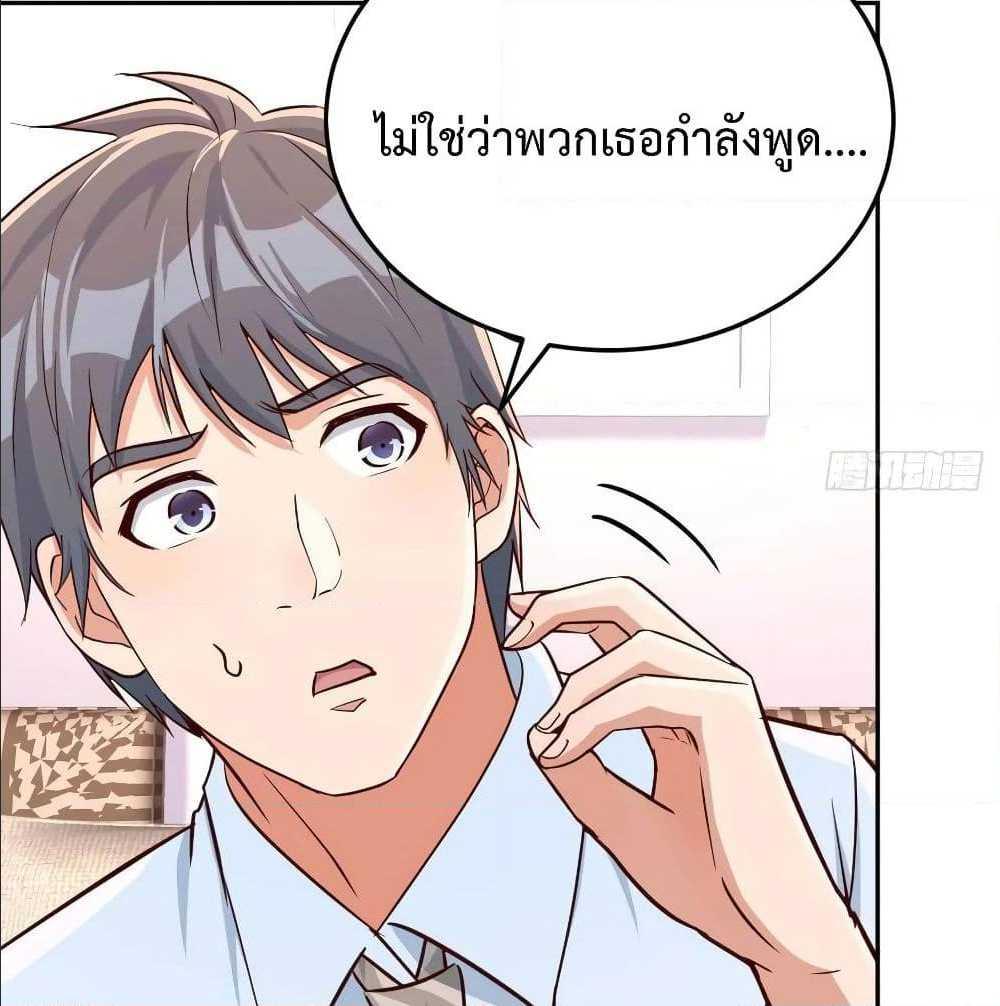 Doujin-Lc- อ่าน โดจิน มังฮวา เกาหลี ญี่ปุ่น จีน แปลไทย My Twin Girlfriends Loves Me So Much อยู่ดีๆผมก็มีแฟนเป็นแฝดสาวซะงั้น ตอนที่ 1 2 3 4 5 6 7 8 9 10 11 12 13 14 ฟรี ไม่มีโฆษณา อ่าน โดจิน Manhwa เกาหลี ญี่ปุ่น จีน เรามีครบ คัดมาให้เน้นๆ โดจิน 18+ รับประกันความฟินโดย  Doujin Lc
