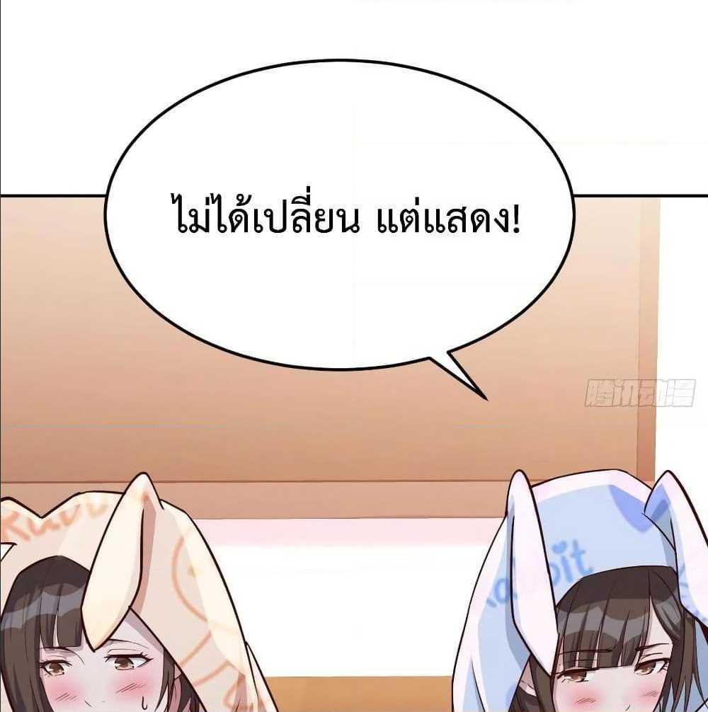 Doujin-Lc- อ่าน โดจิน มังฮวา เกาหลี ญี่ปุ่น จีน แปลไทย My Twin Girlfriends Loves Me So Much อยู่ดีๆผมก็มีแฟนเป็นแฝดสาวซะงั้น ตอนที่ 1 2 3 4 5 6 7 8 9 10 11 12 13 14 ฟรี ไม่มีโฆษณา อ่าน โดจิน Manhwa เกาหลี ญี่ปุ่น จีน เรามีครบ คัดมาให้เน้นๆ โดจิน 18+ รับประกันความฟินโดย  Doujin Lc