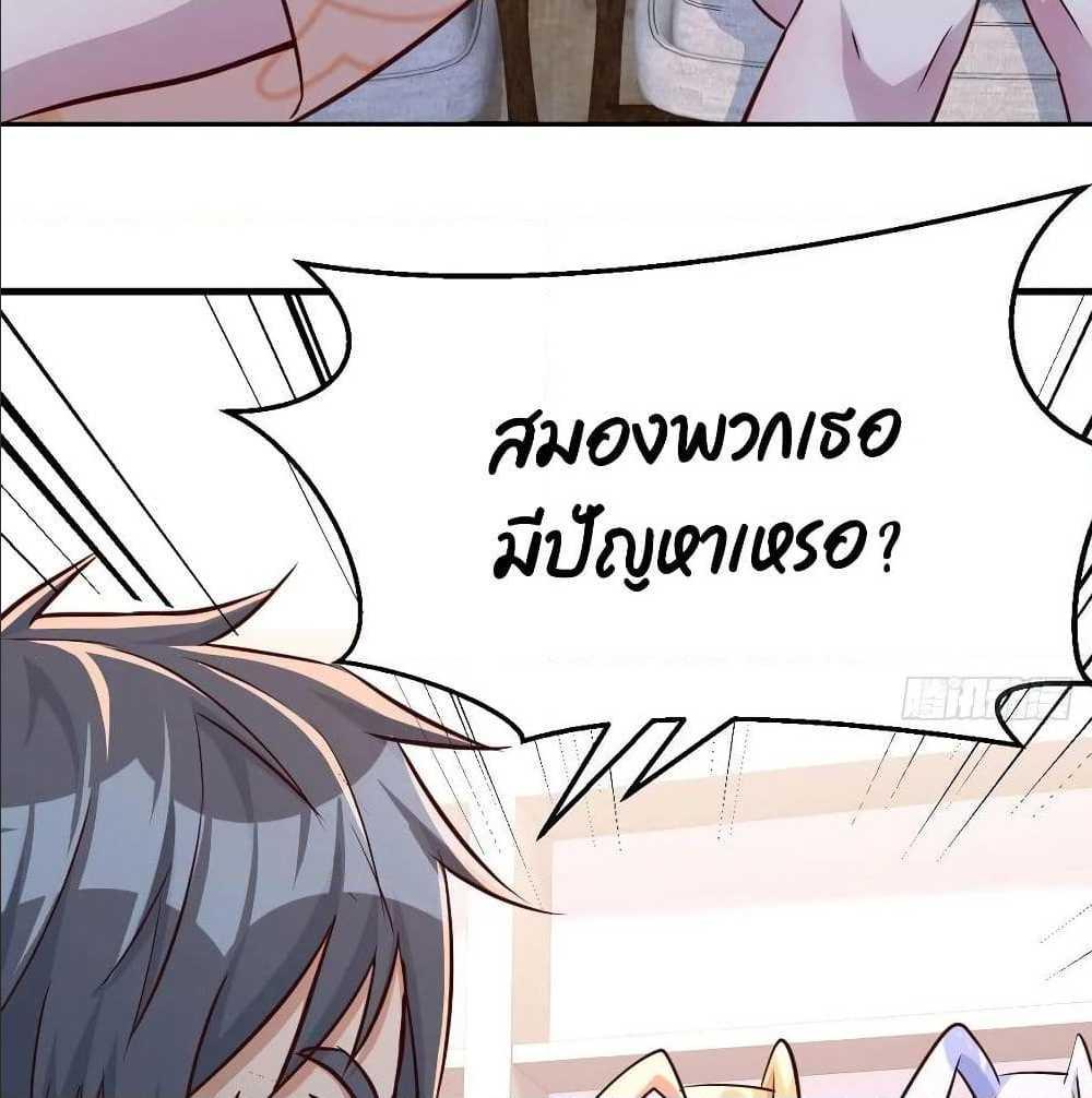 Doujin-Lc- อ่าน โดจิน มังฮวา เกาหลี ญี่ปุ่น จีน แปลไทย My Twin Girlfriends Loves Me So Much อยู่ดีๆผมก็มีแฟนเป็นแฝดสาวซะงั้น ตอนที่ 1 2 3 4 5 6 7 8 9 10 11 12 13 14 ฟรี ไม่มีโฆษณา อ่าน โดจิน Manhwa เกาหลี ญี่ปุ่น จีน เรามีครบ คัดมาให้เน้นๆ โดจิน 18+ รับประกันความฟินโดย  Doujin Lc