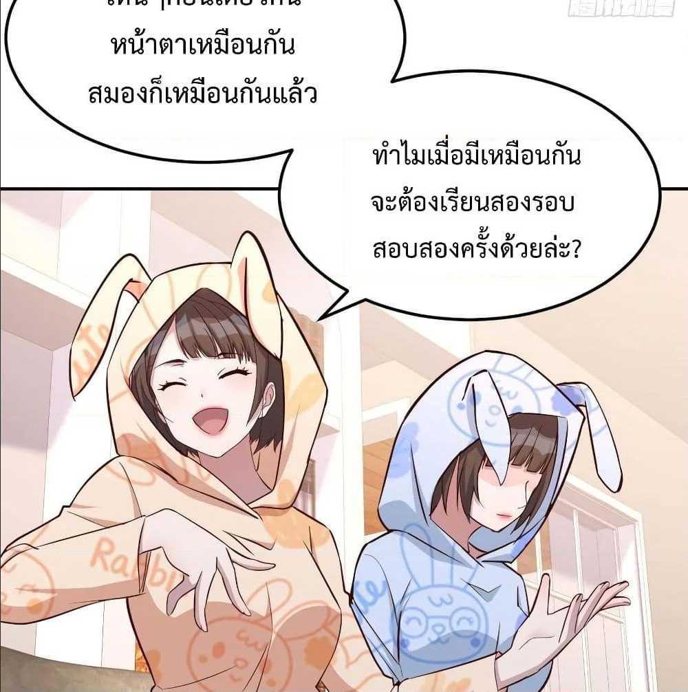 Doujin-Lc- อ่าน โดจิน มังฮวา เกาหลี ญี่ปุ่น จีน แปลไทย My Twin Girlfriends Loves Me So Much อยู่ดีๆผมก็มีแฟนเป็นแฝดสาวซะงั้น ตอนที่ 1 2 3 4 5 6 7 8 9 10 11 12 13 14 ฟรี ไม่มีโฆษณา อ่าน โดจิน Manhwa เกาหลี ญี่ปุ่น จีน เรามีครบ คัดมาให้เน้นๆ โดจิน 18+ รับประกันความฟินโดย  Doujin Lc