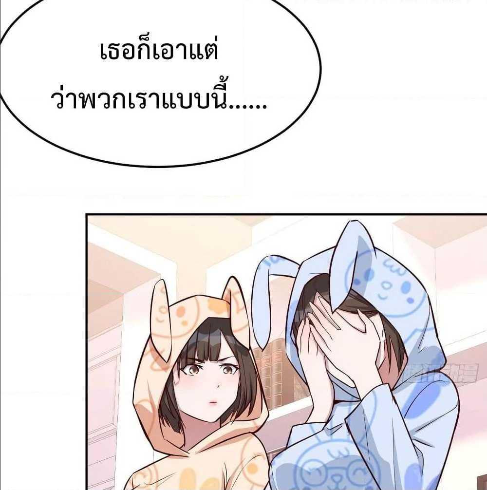 Doujin-Lc- อ่าน โดจิน มังฮวา เกาหลี ญี่ปุ่น จีน แปลไทย My Twin Girlfriends Loves Me So Much อยู่ดีๆผมก็มีแฟนเป็นแฝดสาวซะงั้น ตอนที่ 1 2 3 4 5 6 7 8 9 10 11 12 13 14 ฟรี ไม่มีโฆษณา อ่าน โดจิน Manhwa เกาหลี ญี่ปุ่น จีน เรามีครบ คัดมาให้เน้นๆ โดจิน 18+ รับประกันความฟินโดย  Doujin Lc