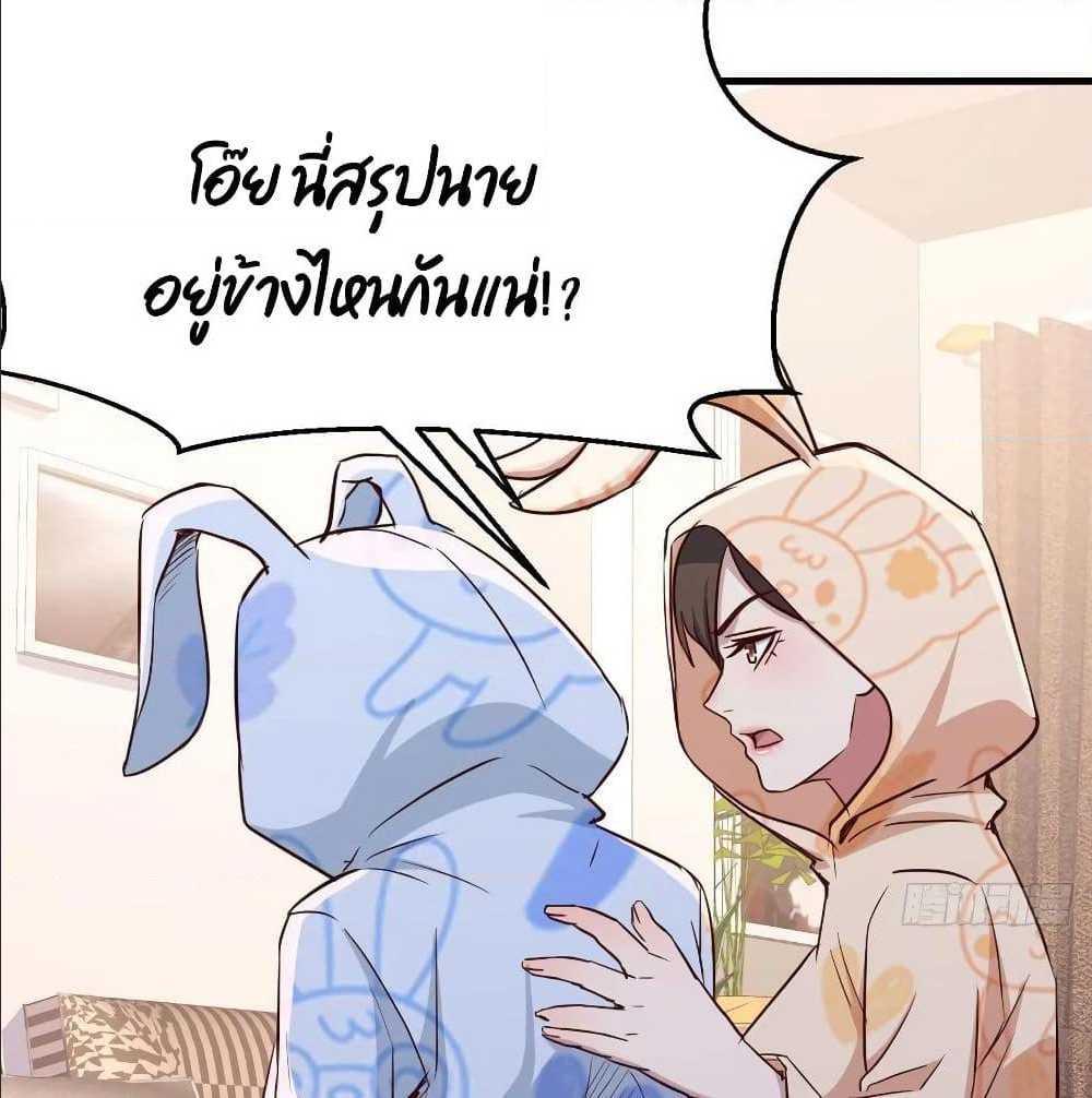 Doujin-Lc- อ่าน โดจิน มังฮวา เกาหลี ญี่ปุ่น จีน แปลไทย My Twin Girlfriends Loves Me So Much อยู่ดีๆผมก็มีแฟนเป็นแฝดสาวซะงั้น ตอนที่ 1 2 3 4 5 6 7 8 9 10 11 12 13 14 ฟรี ไม่มีโฆษณา อ่าน โดจิน Manhwa เกาหลี ญี่ปุ่น จีน เรามีครบ คัดมาให้เน้นๆ โดจิน 18+ รับประกันความฟินโดย  Doujin Lc