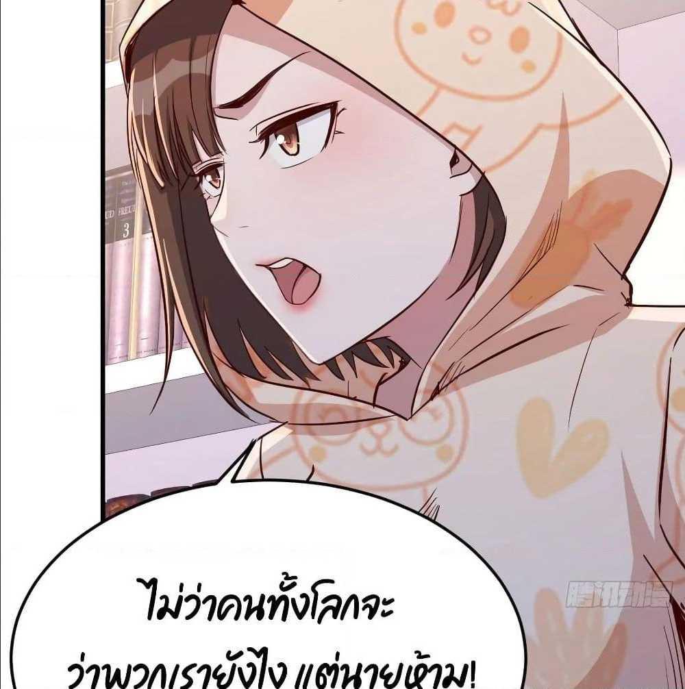 Doujin-Lc- อ่าน โดจิน มังฮวา เกาหลี ญี่ปุ่น จีน แปลไทย My Twin Girlfriends Loves Me So Much อยู่ดีๆผมก็มีแฟนเป็นแฝดสาวซะงั้น ตอนที่ 1 2 3 4 5 6 7 8 9 10 11 12 13 14 ฟรี ไม่มีโฆษณา อ่าน โดจิน Manhwa เกาหลี ญี่ปุ่น จีน เรามีครบ คัดมาให้เน้นๆ โดจิน 18+ รับประกันความฟินโดย  Doujin Lc