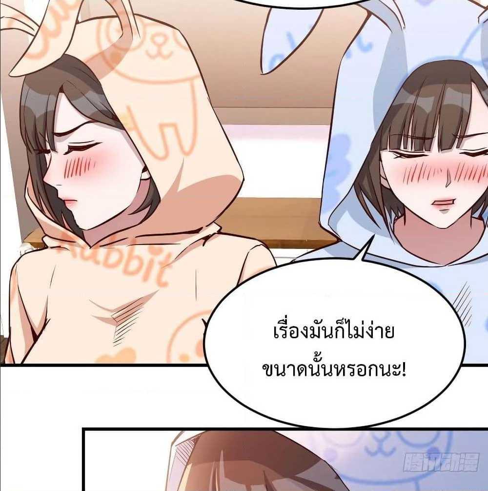 Doujin-Lc- อ่าน โดจิน มังฮวา เกาหลี ญี่ปุ่น จีน แปลไทย My Twin Girlfriends Loves Me So Much อยู่ดีๆผมก็มีแฟนเป็นแฝดสาวซะงั้น ตอนที่ 1 2 3 4 5 6 7 8 9 10 11 12 13 14 ฟรี ไม่มีโฆษณา อ่าน โดจิน Manhwa เกาหลี ญี่ปุ่น จีน เรามีครบ คัดมาให้เน้นๆ โดจิน 18+ รับประกันความฟินโดย  Doujin Lc