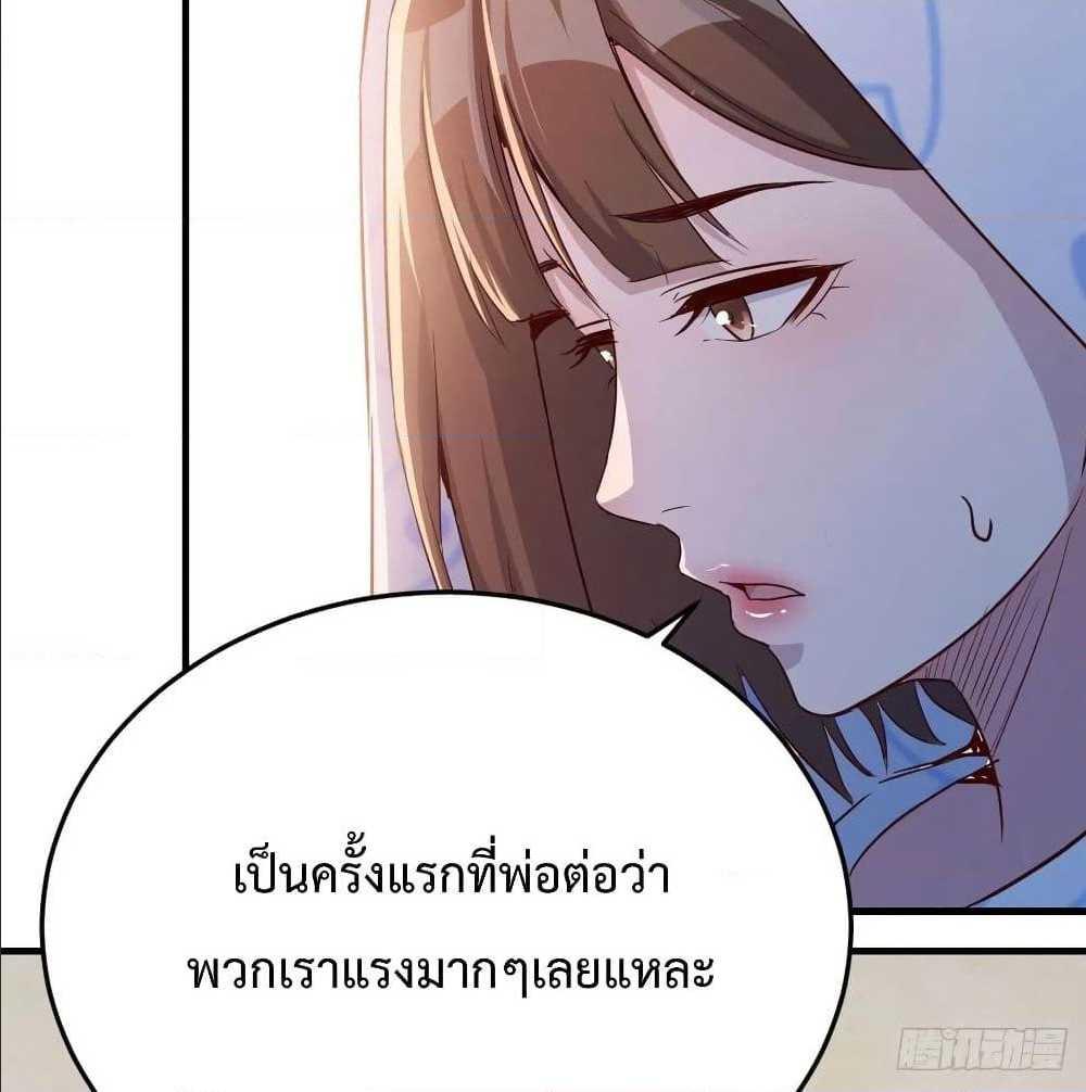 Doujin-Lc- อ่าน โดจิน มังฮวา เกาหลี ญี่ปุ่น จีน แปลไทย My Twin Girlfriends Loves Me So Much อยู่ดีๆผมก็มีแฟนเป็นแฝดสาวซะงั้น ตอนที่ 1 2 3 4 5 6 7 8 9 10 11 12 13 14 ฟรี ไม่มีโฆษณา อ่าน โดจิน Manhwa เกาหลี ญี่ปุ่น จีน เรามีครบ คัดมาให้เน้นๆ โดจิน 18+ รับประกันความฟินโดย  Doujin Lc