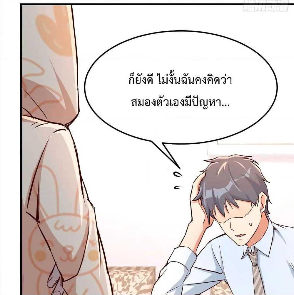 Doujin-Lc- อ่าน โดจิน มังฮวา เกาหลี ญี่ปุ่น จีน แปลไทย My Twin Girlfriends Loves Me So Much อยู่ดีๆผมก็มีแฟนเป็นแฝดสาวซะงั้น ตอนที่ 1 2 3 4 5 6 7 8 9 10 11 12 13 14 ฟรี ไม่มีโฆษณา อ่าน โดจิน Manhwa เกาหลี ญี่ปุ่น จีน เรามีครบ คัดมาให้เน้นๆ โดจิน 18+ รับประกันความฟินโดย  Doujin Lc