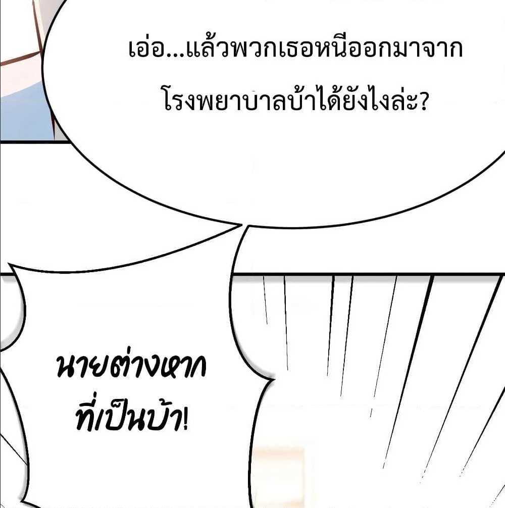 Doujin-Lc- อ่าน โดจิน มังฮวา เกาหลี ญี่ปุ่น จีน แปลไทย My Twin Girlfriends Loves Me So Much อยู่ดีๆผมก็มีแฟนเป็นแฝดสาวซะงั้น ตอนที่ 1 2 3 4 5 6 7 8 9 10 11 12 13 14 ฟรี ไม่มีโฆษณา อ่าน โดจิน Manhwa เกาหลี ญี่ปุ่น จีน เรามีครบ คัดมาให้เน้นๆ โดจิน 18+ รับประกันความฟินโดย  Doujin Lc