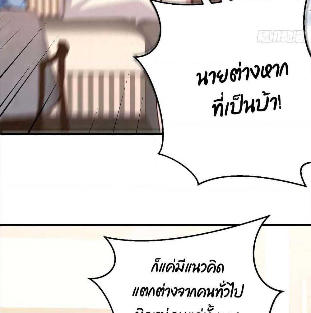 Doujin-Lc- อ่าน โดจิน มังฮวา เกาหลี ญี่ปุ่น จีน แปลไทย My Twin Girlfriends Loves Me So Much อยู่ดีๆผมก็มีแฟนเป็นแฝดสาวซะงั้น ตอนที่ 1 2 3 4 5 6 7 8 9 10 11 12 13 14 ฟรี ไม่มีโฆษณา อ่าน โดจิน Manhwa เกาหลี ญี่ปุ่น จีน เรามีครบ คัดมาให้เน้นๆ โดจิน 18+ รับประกันความฟินโดย  Doujin Lc