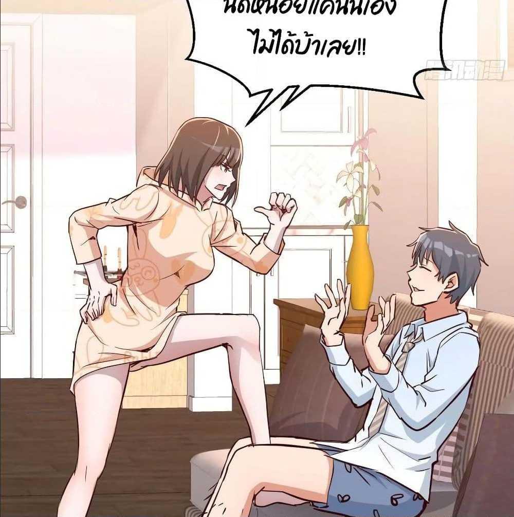 Doujin-Lc- อ่าน โดจิน มังฮวา เกาหลี ญี่ปุ่น จีน แปลไทย My Twin Girlfriends Loves Me So Much อยู่ดีๆผมก็มีแฟนเป็นแฝดสาวซะงั้น ตอนที่ 1 2 3 4 5 6 7 8 9 10 11 12 13 14 ฟรี ไม่มีโฆษณา อ่าน โดจิน Manhwa เกาหลี ญี่ปุ่น จีน เรามีครบ คัดมาให้เน้นๆ โดจิน 18+ รับประกันความฟินโดย  Doujin Lc