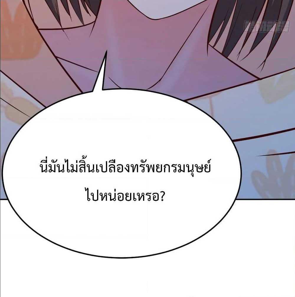 Doujin-Lc- อ่าน โดจิน มังฮวา เกาหลี ญี่ปุ่น จีน แปลไทย My Twin Girlfriends Loves Me So Much อยู่ดีๆผมก็มีแฟนเป็นแฝดสาวซะงั้น ตอนที่ 1 2 3 4 5 6 7 8 9 10 11 12 13 14 ฟรี ไม่มีโฆษณา อ่าน โดจิน Manhwa เกาหลี ญี่ปุ่น จีน เรามีครบ คัดมาให้เน้นๆ โดจิน 18+ รับประกันความฟินโดย  Doujin Lc