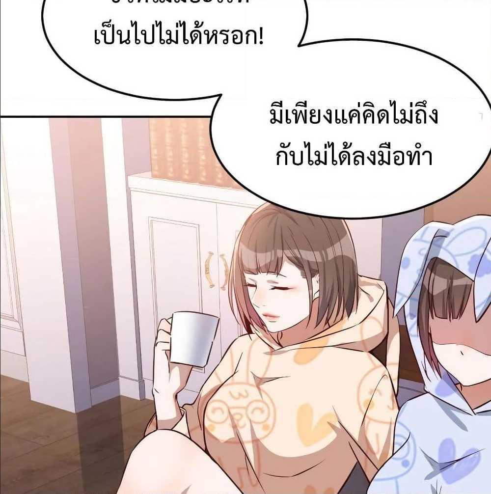 Doujin-Lc- อ่าน โดจิน มังฮวา เกาหลี ญี่ปุ่น จีน แปลไทย My Twin Girlfriends Loves Me So Much อยู่ดีๆผมก็มีแฟนเป็นแฝดสาวซะงั้น ตอนที่ 1 2 3 4 5 6 7 8 9 10 11 12 13 14 ฟรี ไม่มีโฆษณา อ่าน โดจิน Manhwa เกาหลี ญี่ปุ่น จีน เรามีครบ คัดมาให้เน้นๆ โดจิน 18+ รับประกันความฟินโดย  Doujin Lc