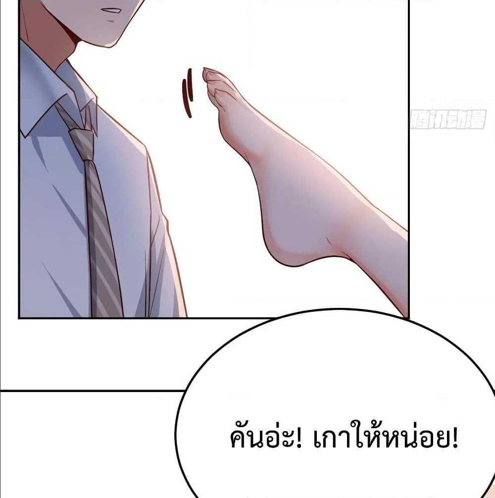 Doujin-Lc- อ่าน โดจิน มังฮวา เกาหลี ญี่ปุ่น จีน แปลไทย My Twin Girlfriends Loves Me So Much อยู่ดีๆผมก็มีแฟนเป็นแฝดสาวซะงั้น ตอนที่ 1 2 3 4 5 6 7 8 9 10 11 12 13 14 ฟรี ไม่มีโฆษณา อ่าน โดจิน Manhwa เกาหลี ญี่ปุ่น จีน เรามีครบ คัดมาให้เน้นๆ โดจิน 18+ รับประกันความฟินโดย  Doujin Lc