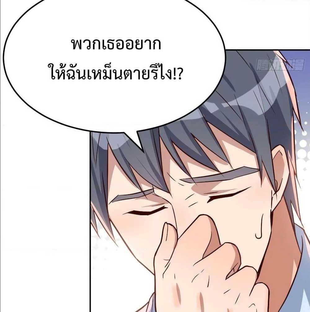 Doujin-Lc- อ่าน โดจิน มังฮวา เกาหลี ญี่ปุ่น จีน แปลไทย My Twin Girlfriends Loves Me So Much อยู่ดีๆผมก็มีแฟนเป็นแฝดสาวซะงั้น ตอนที่ 1 2 3 4 5 6 7 8 9 10 11 12 13 14 ฟรี ไม่มีโฆษณา อ่าน โดจิน Manhwa เกาหลี ญี่ปุ่น จีน เรามีครบ คัดมาให้เน้นๆ โดจิน 18+ รับประกันความฟินโดย  Doujin Lc